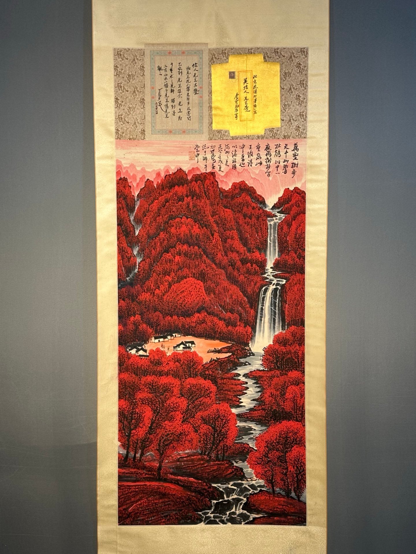 Chinese scroll painting Li Keran