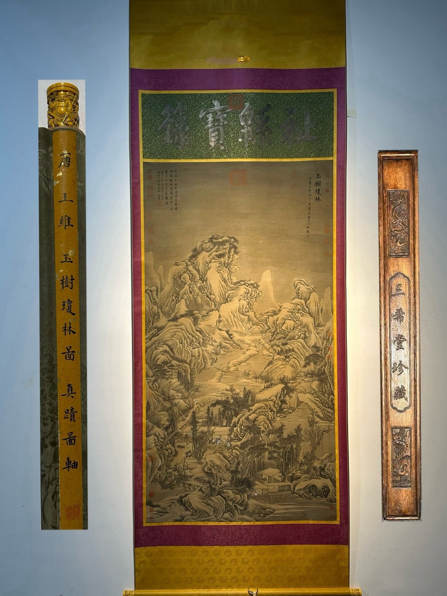 Chinese scroll painting Wang Wei