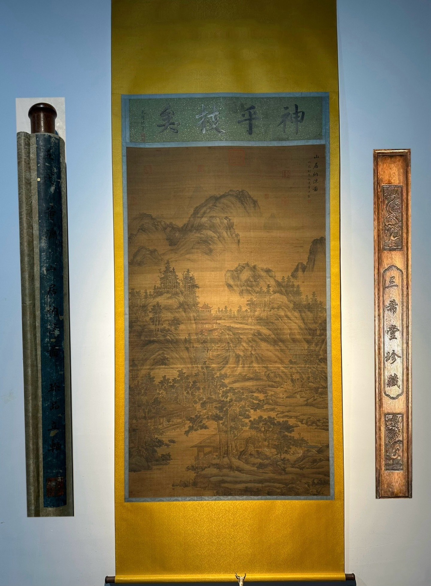 Chinese scroll painting Dong Yuan