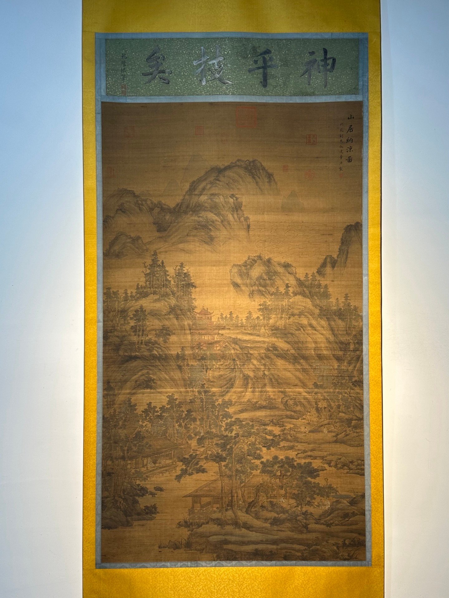 Chinese scroll painting Dong Yuan