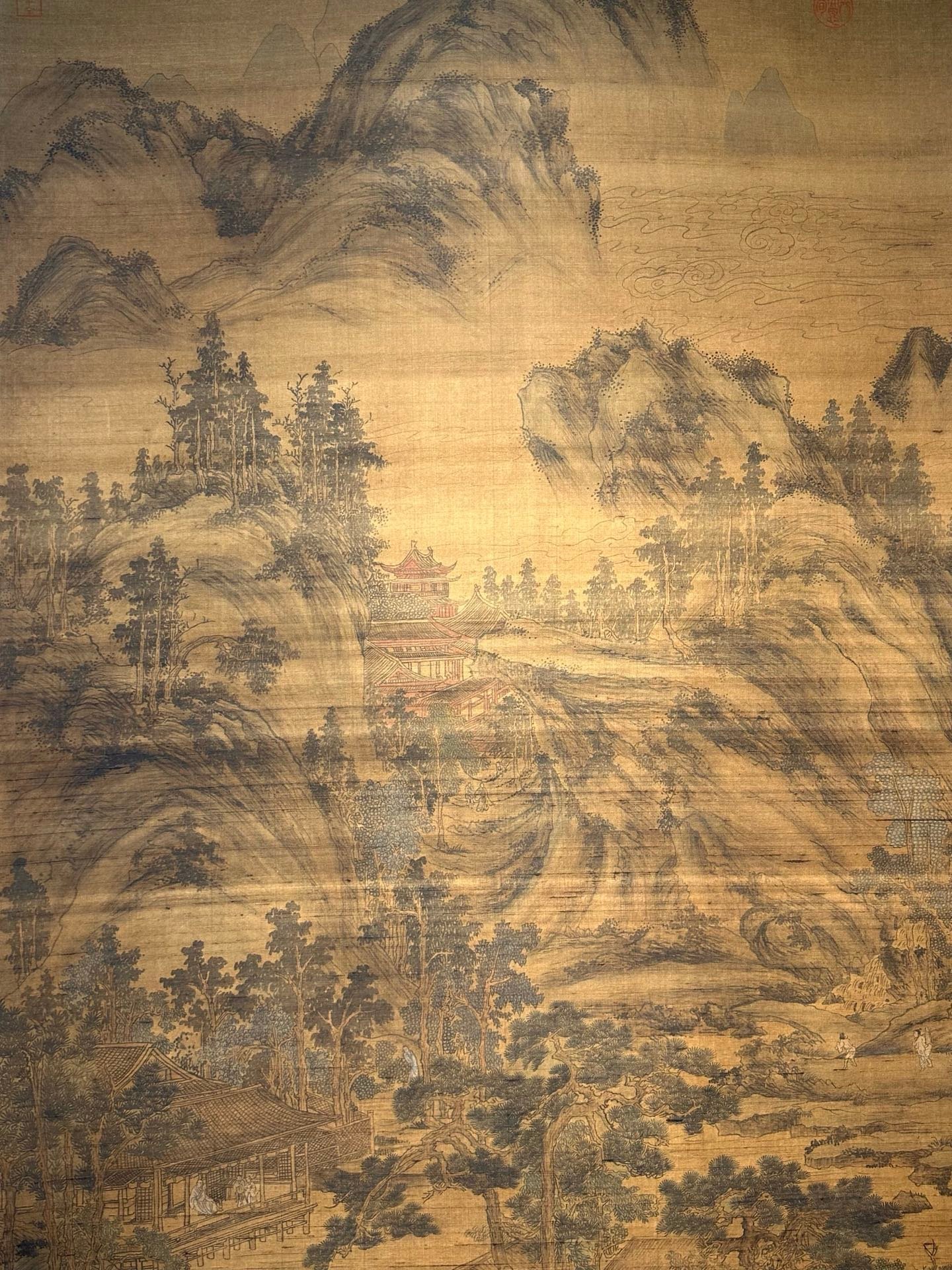 Chinese scroll painting Dong Yuan