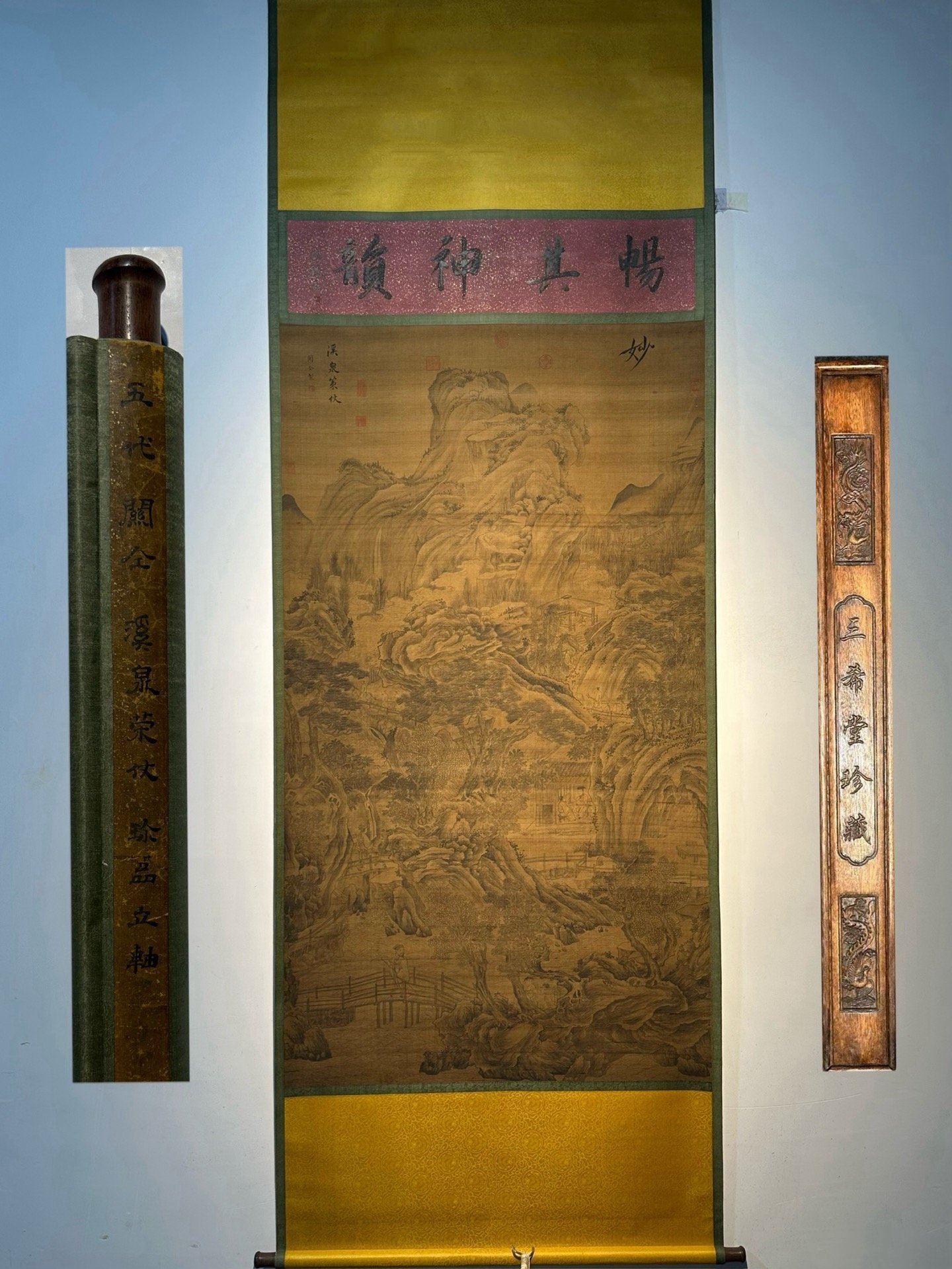 Chinese scroll painting Guan Tong