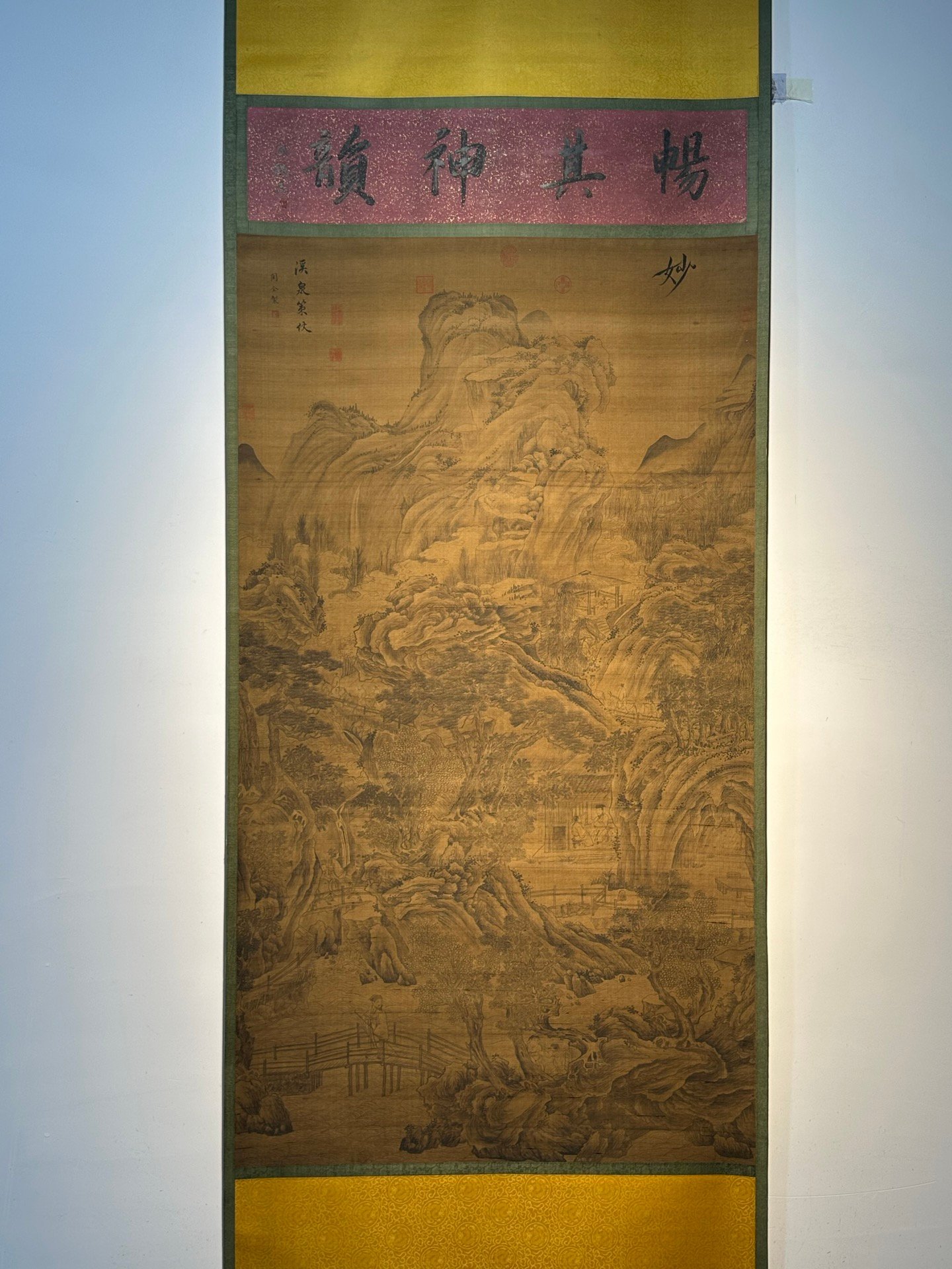 Chinese scroll painting Guan Tong