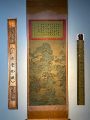 Chinese scroll painting Dong Yuan