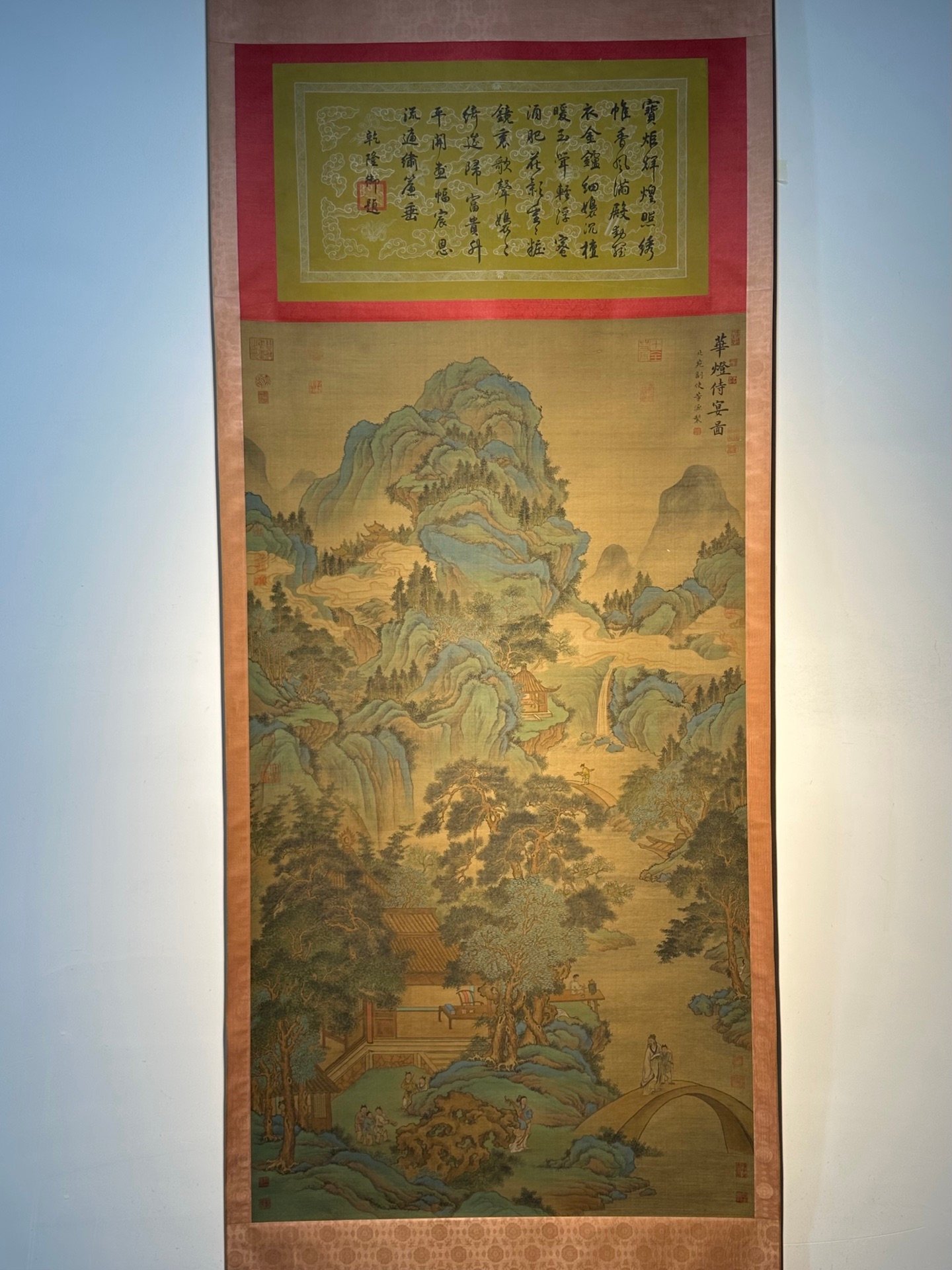 Chinese scroll painting Dong Yuan