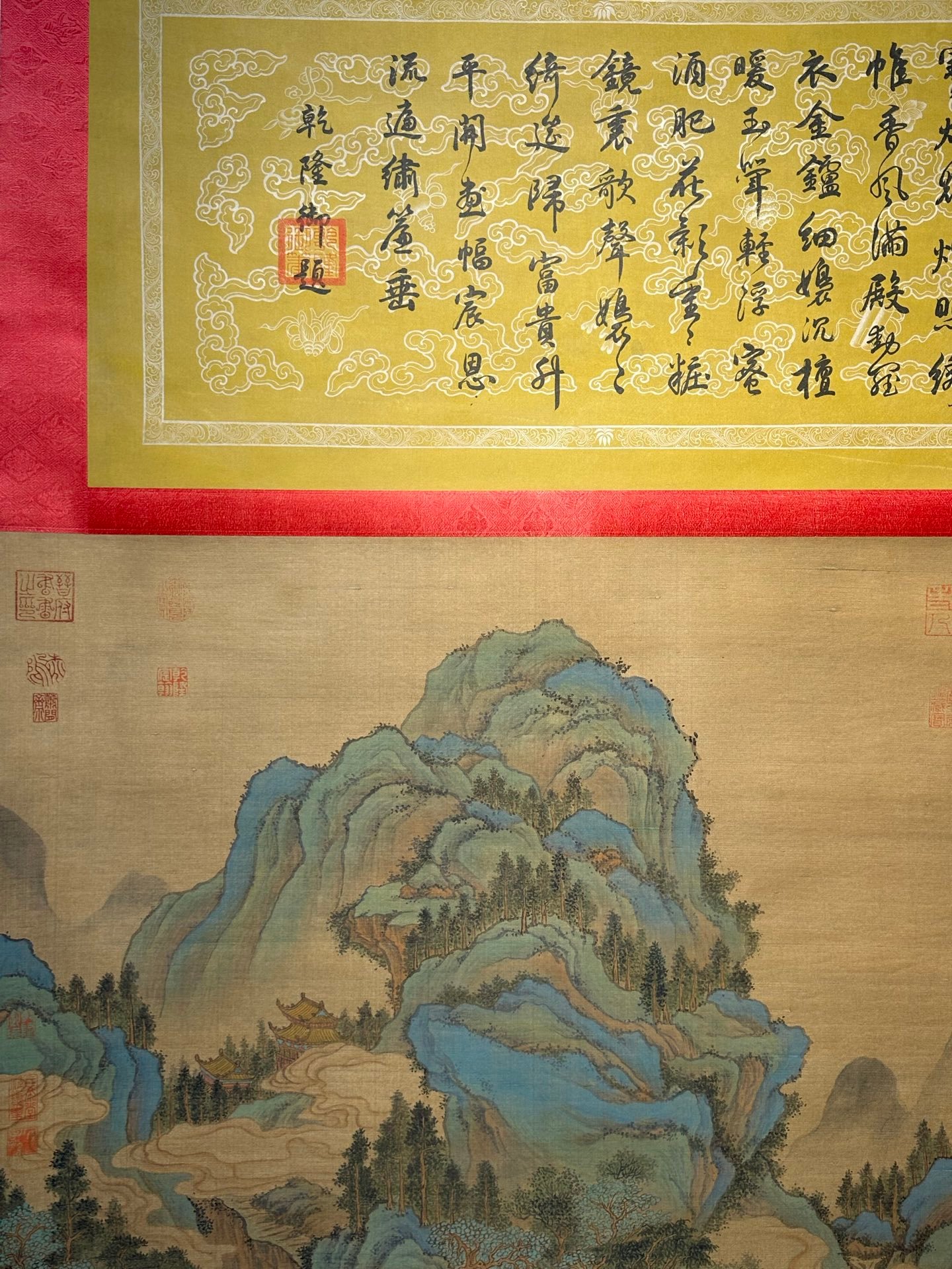 Chinese scroll painting Dong Yuan