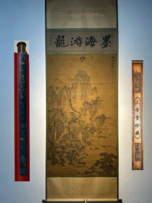 Chinese scroll painting Fan Kuan