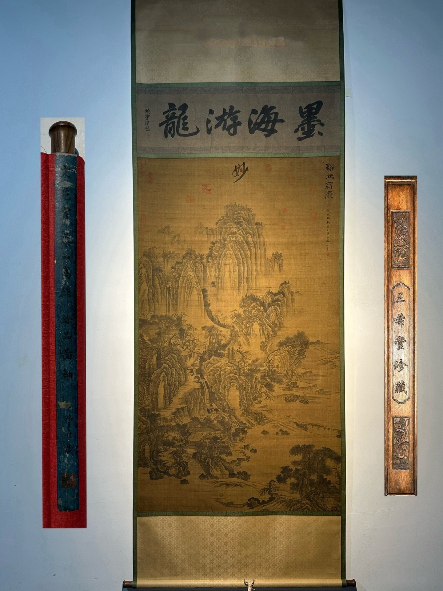 Chinese scroll painting Fan Kuan