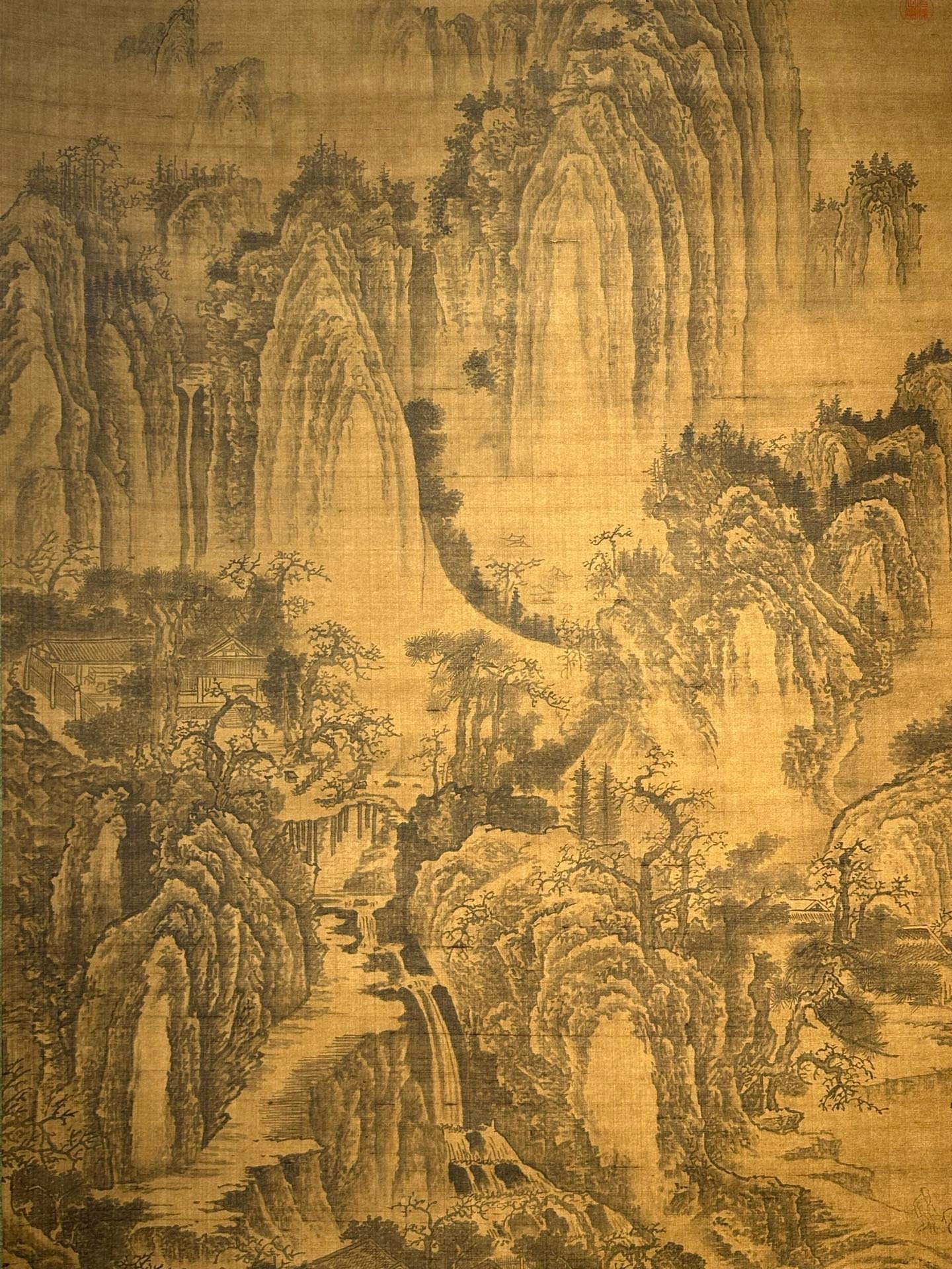 Chinese scroll painting Fan Kuan