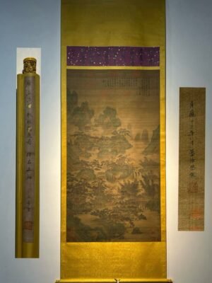 Chinese scroll painting Meng Haora