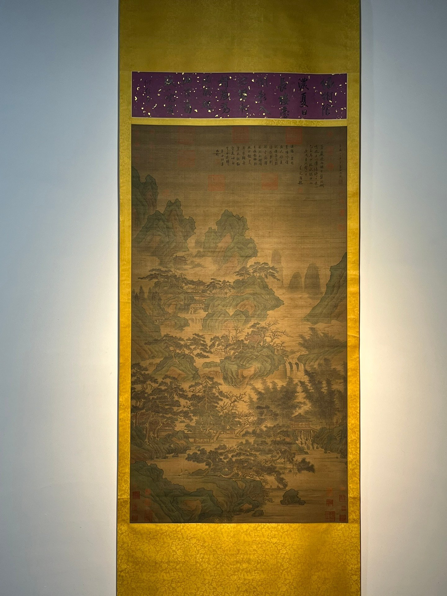 Chinese scroll painting Meng Haora