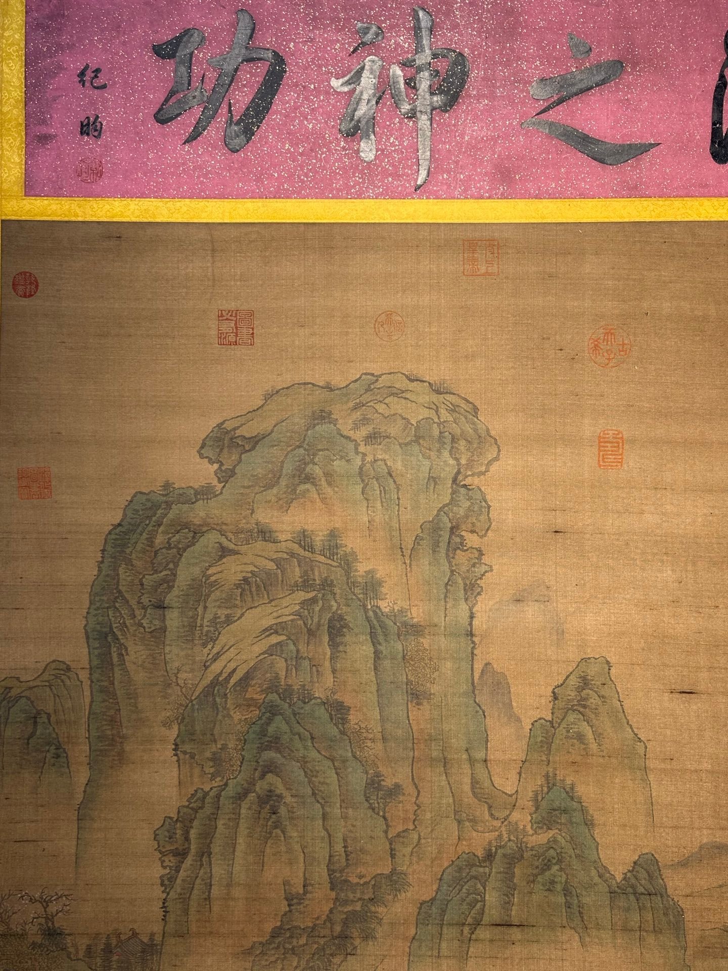 Chinese scroll painting Liu Songnian