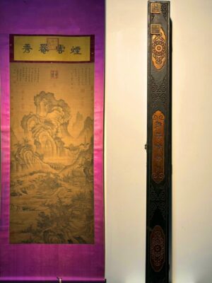 Chinese scroll painting Li Cheng