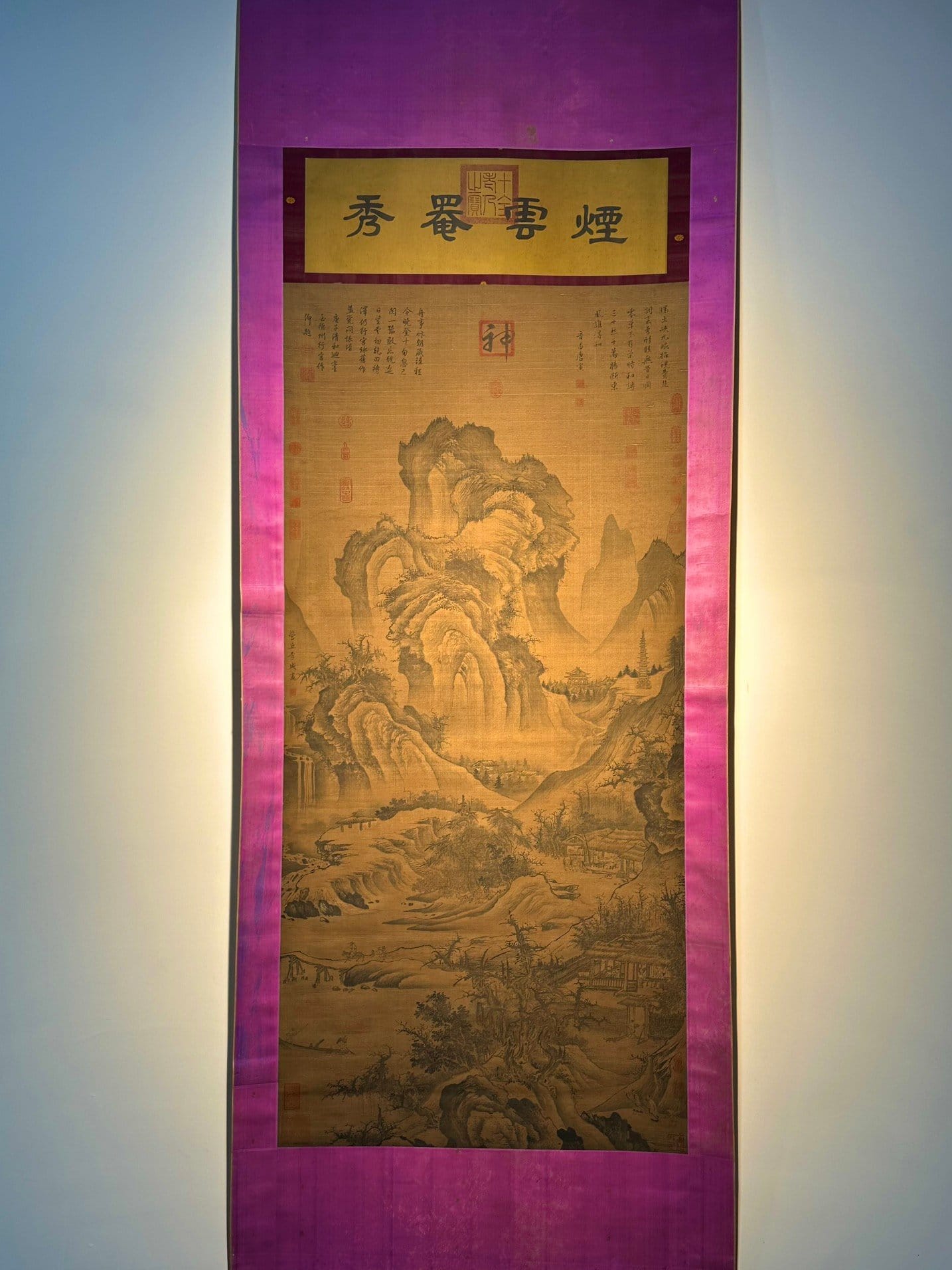 Chinese scroll painting Li Cheng