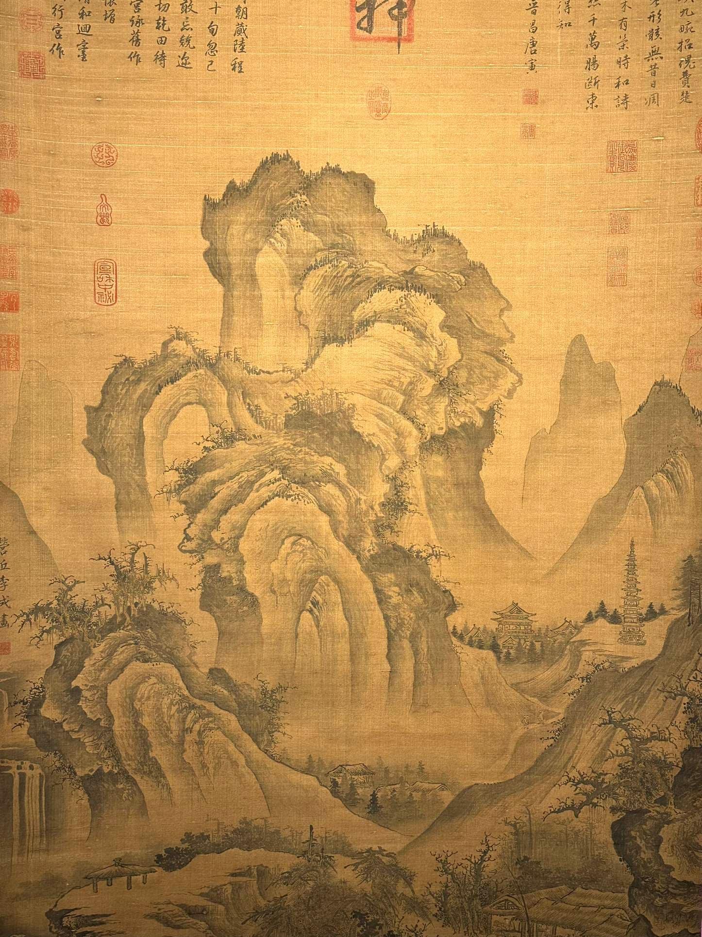 Chinese scroll painting Li Cheng