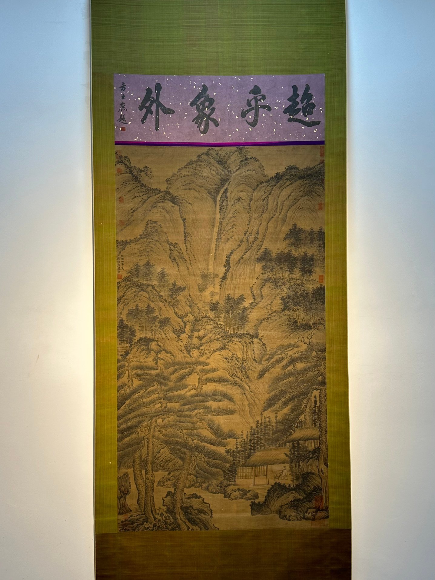 Chinese scroll painting Tang Di
