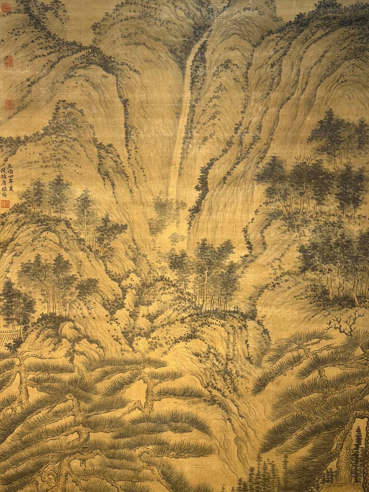 Chinese scroll painting Tang Di