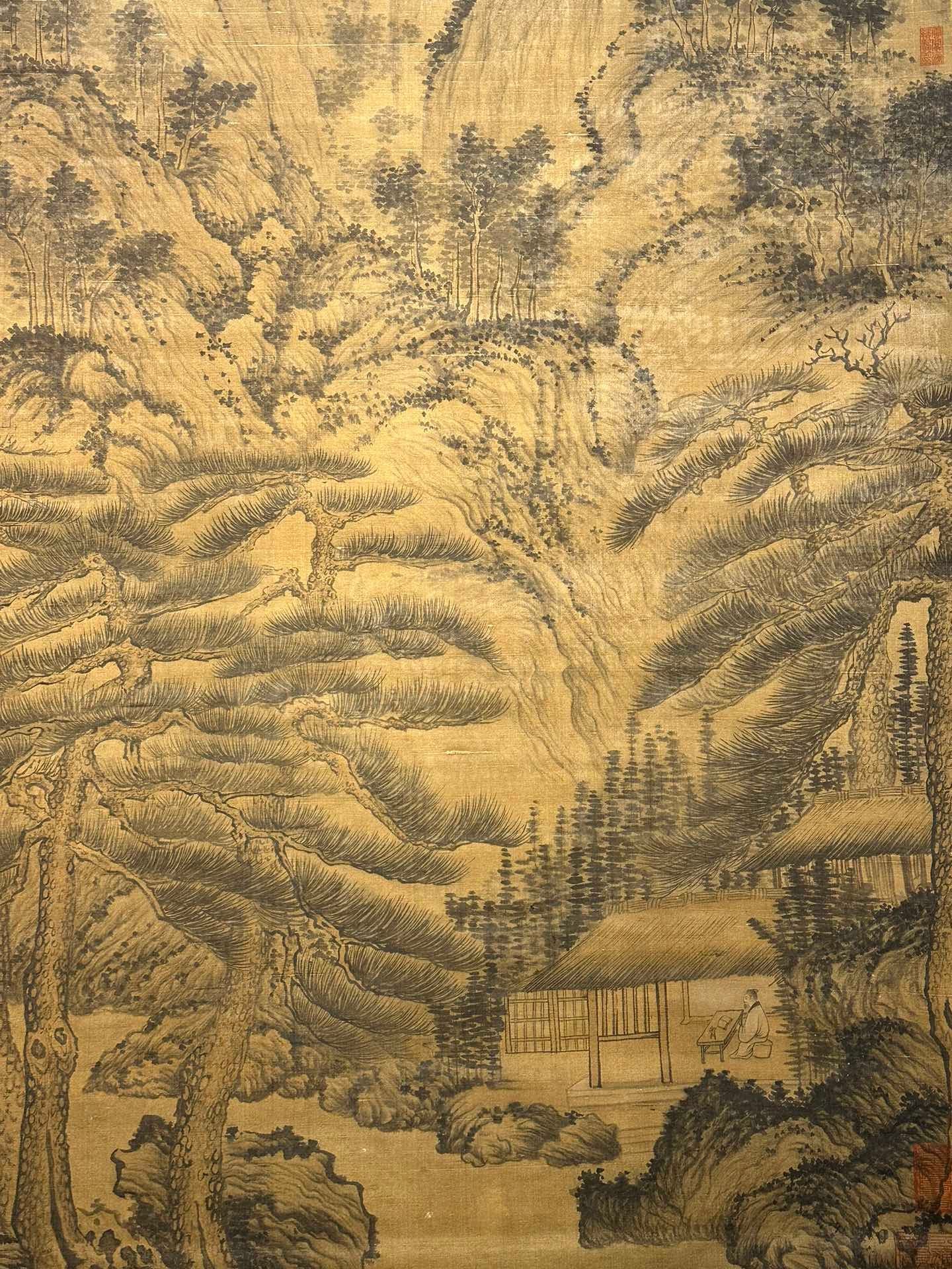 Chinese scroll painting Tang Di
