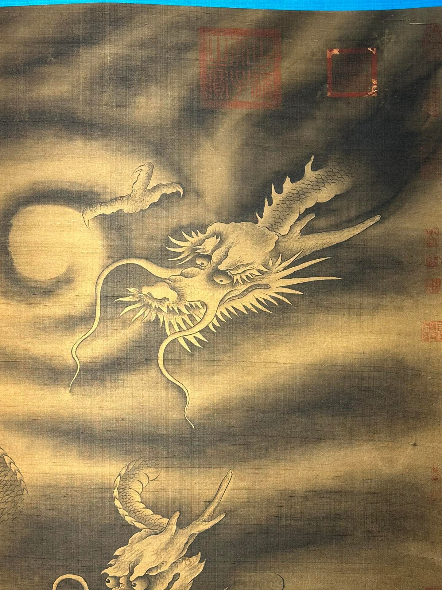 Chinese scroll painting Chen Rong