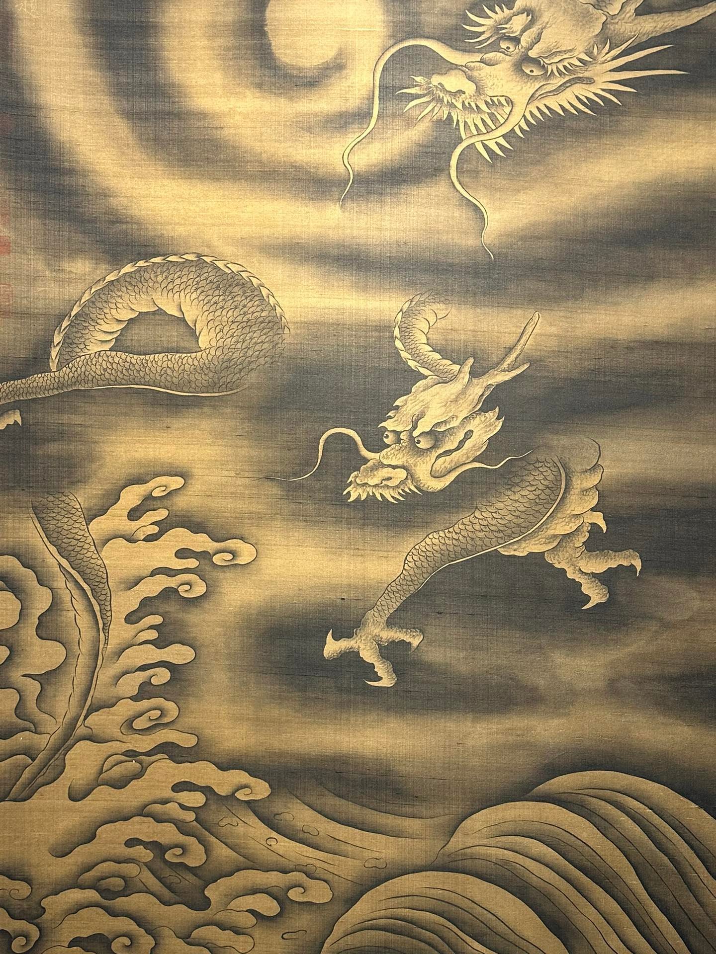Chinese scroll painting Chen Rong