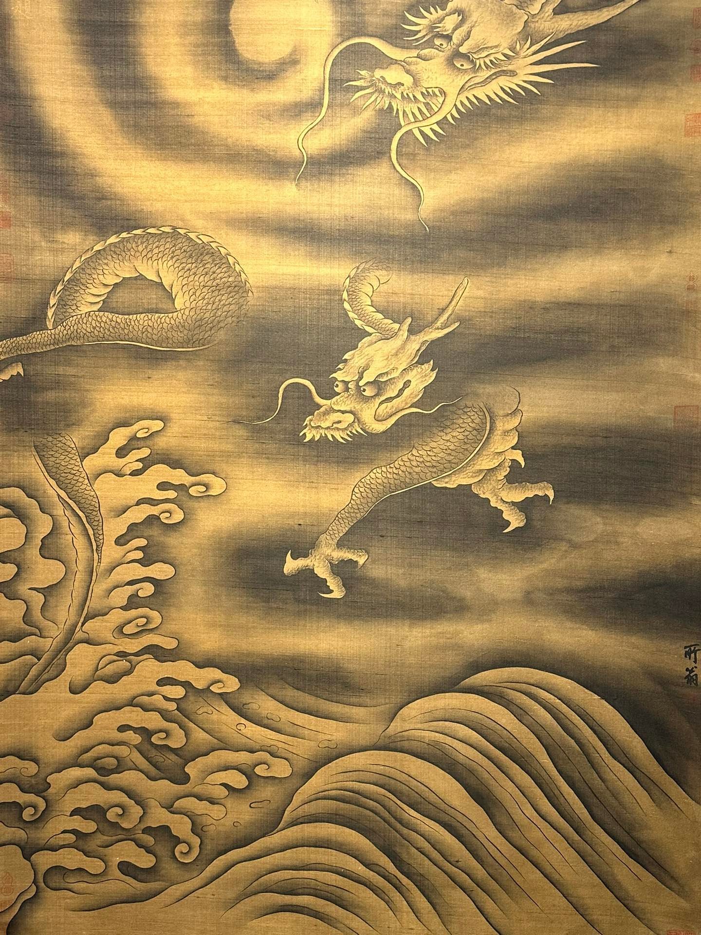 Chinese scroll painting Chen Rong