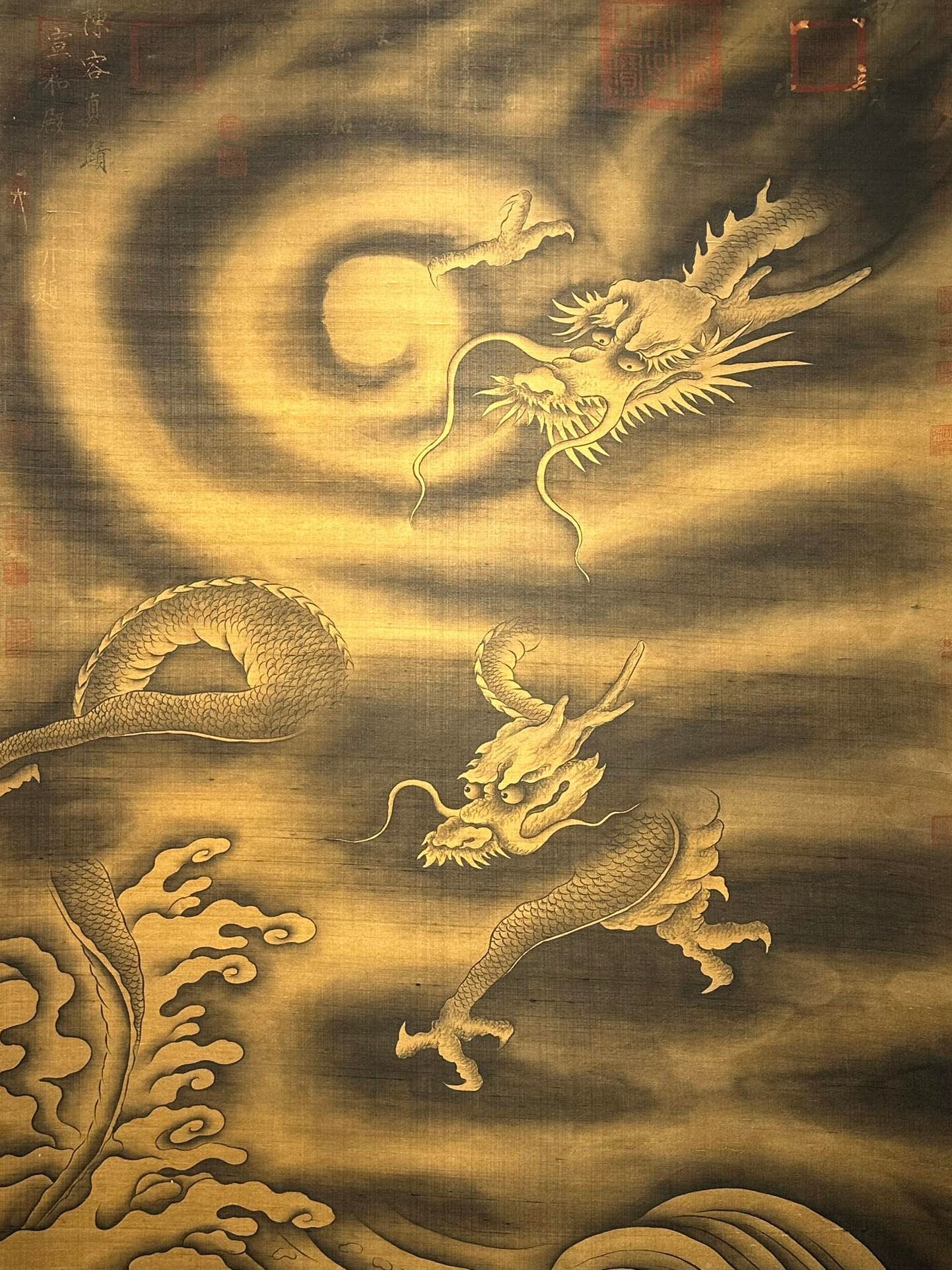 Chinese scroll painting Chen Rong