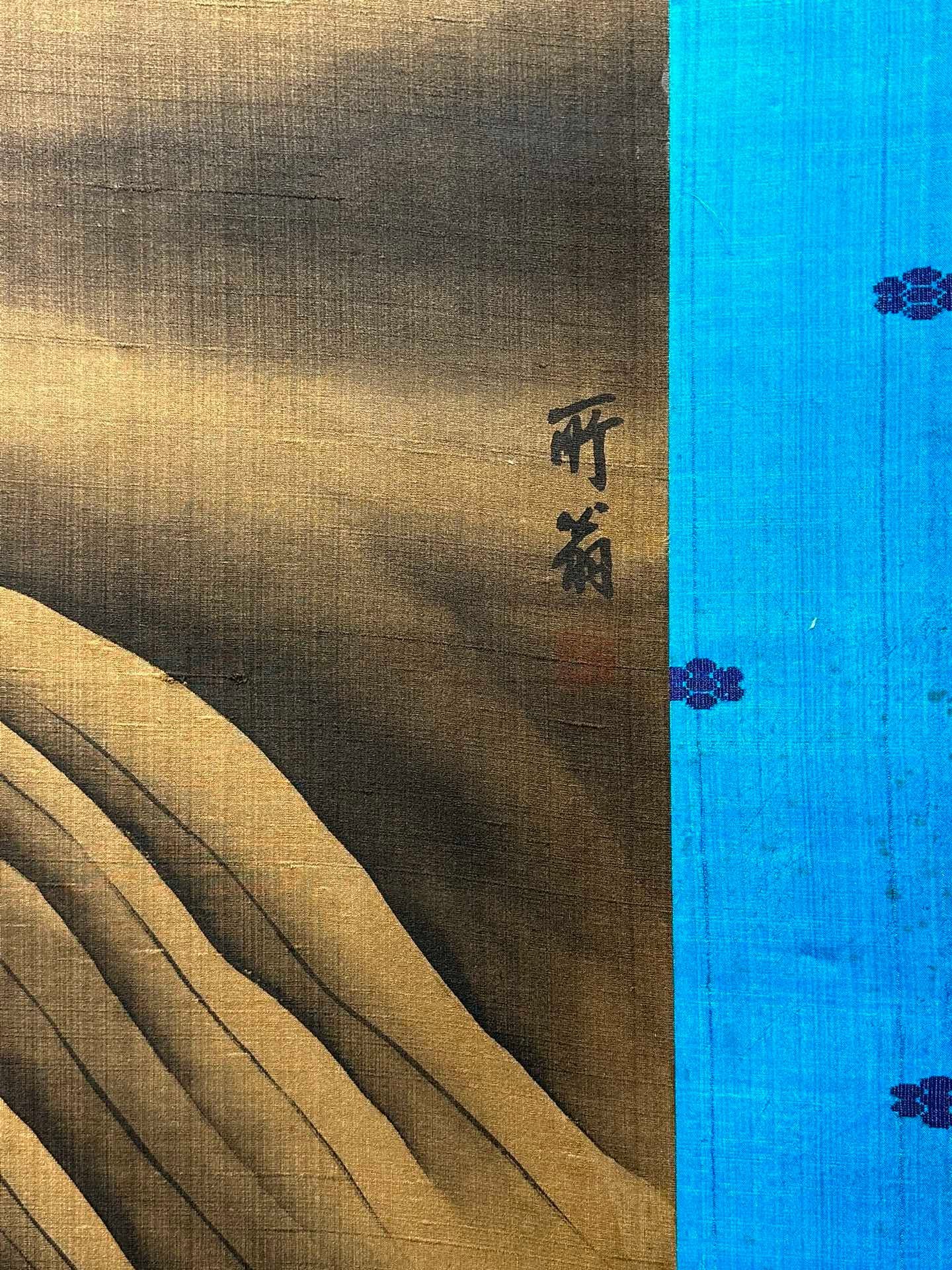 Chinese scroll painting Chen Rong