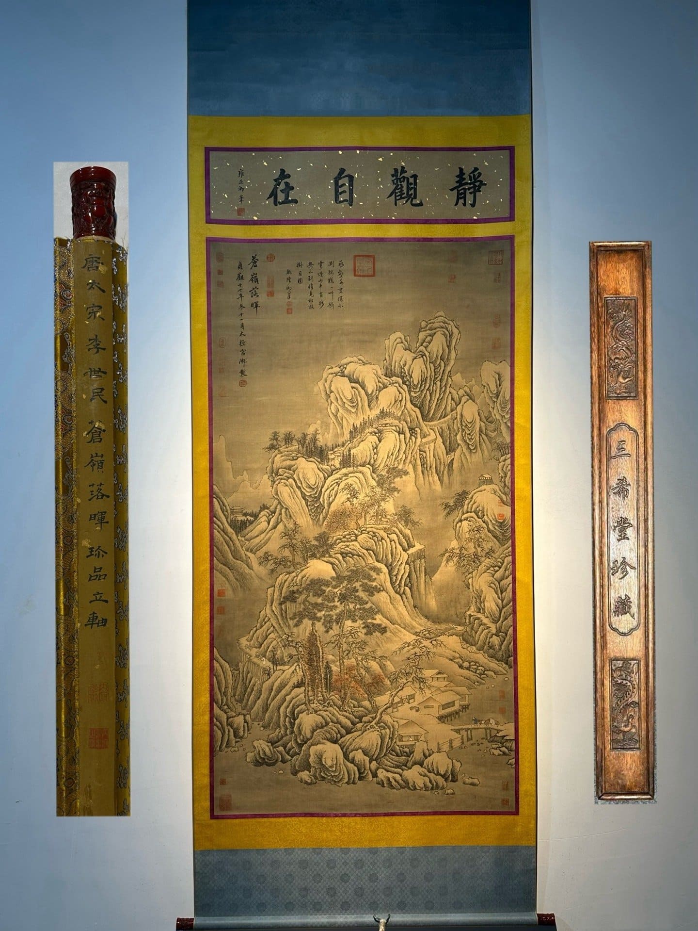 Chinese scroll painting Tang Taizong