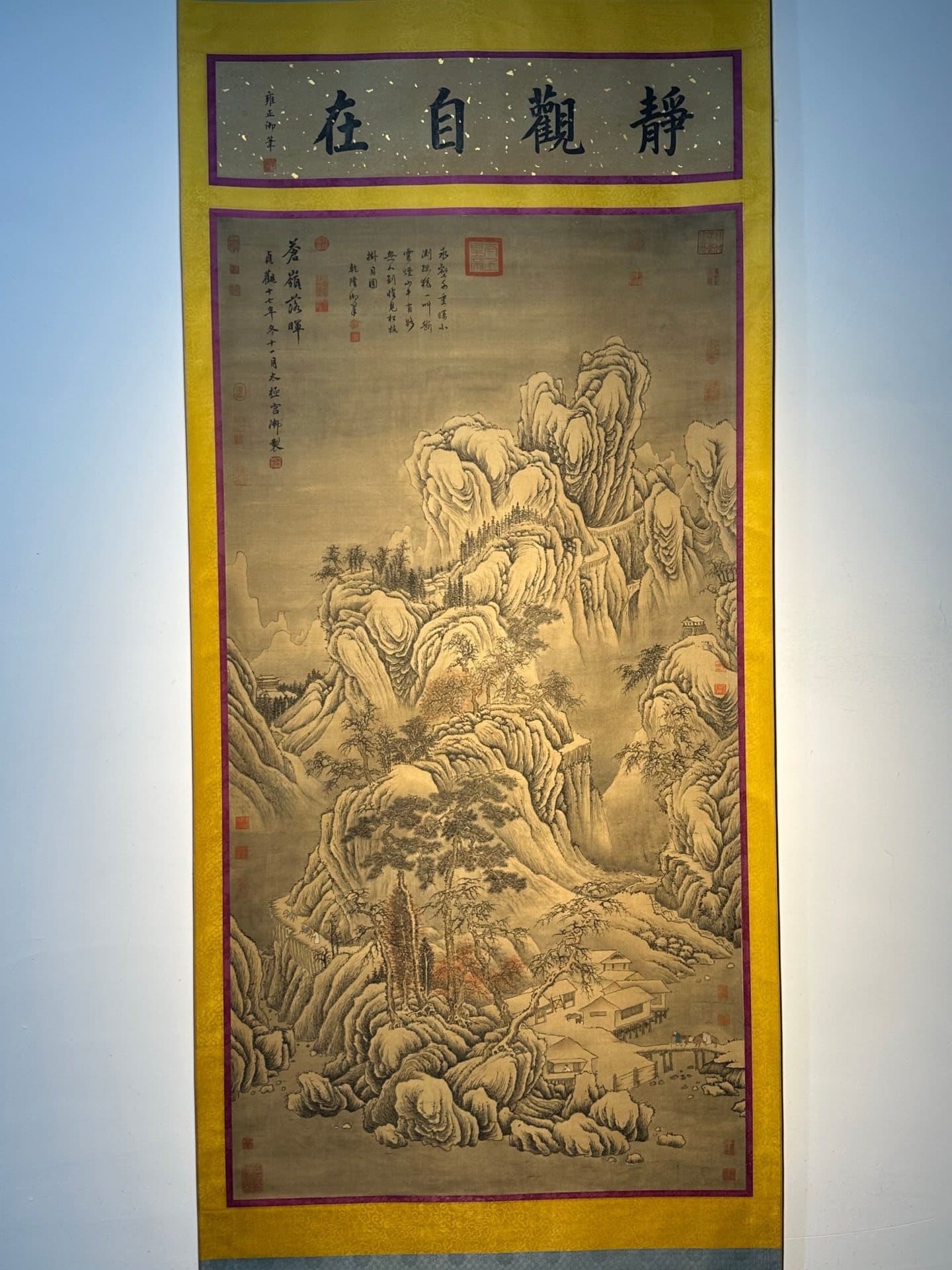 Chinese scroll painting Tang Taizong