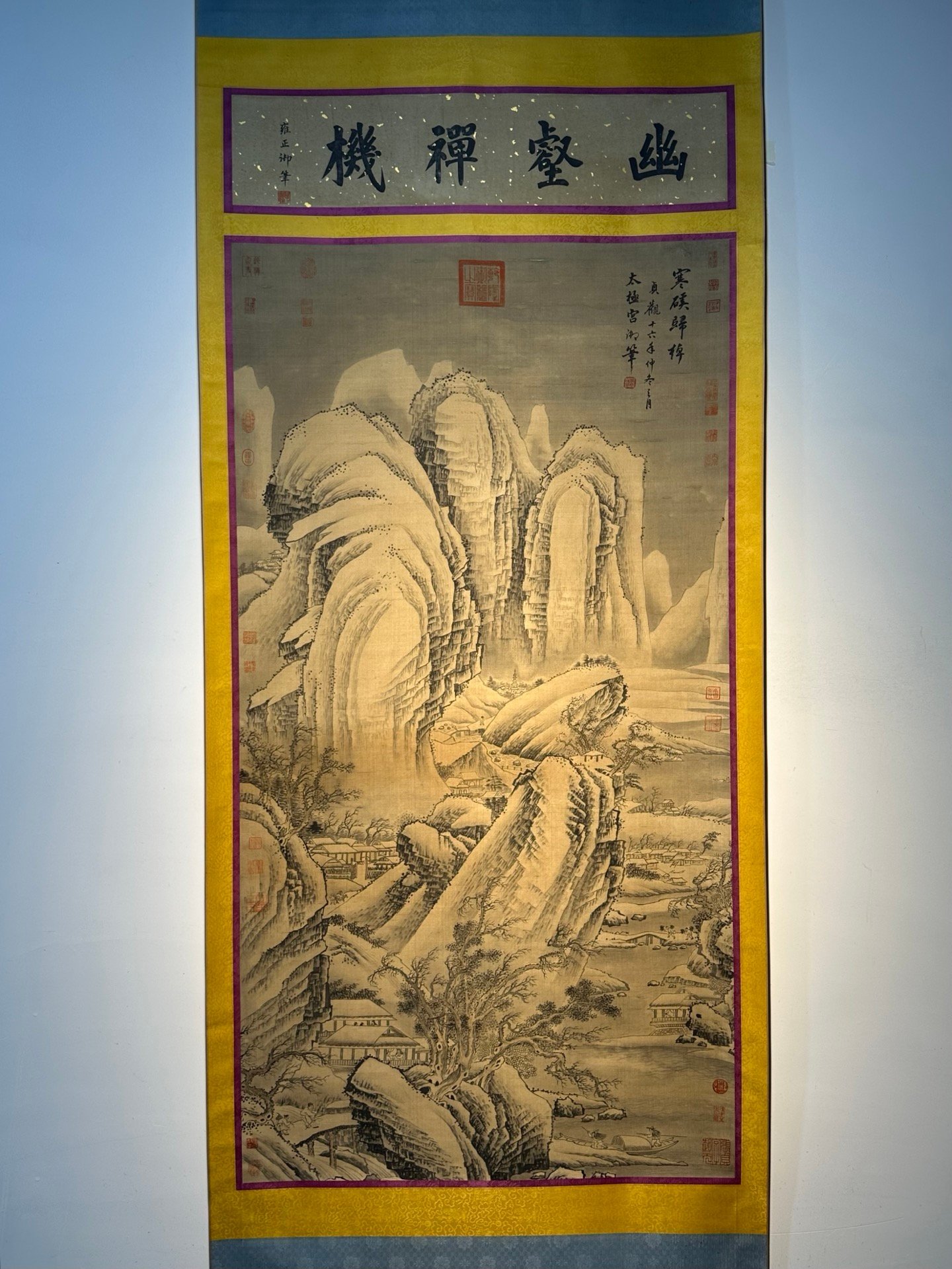Chinese scroll painting Tang Taizong