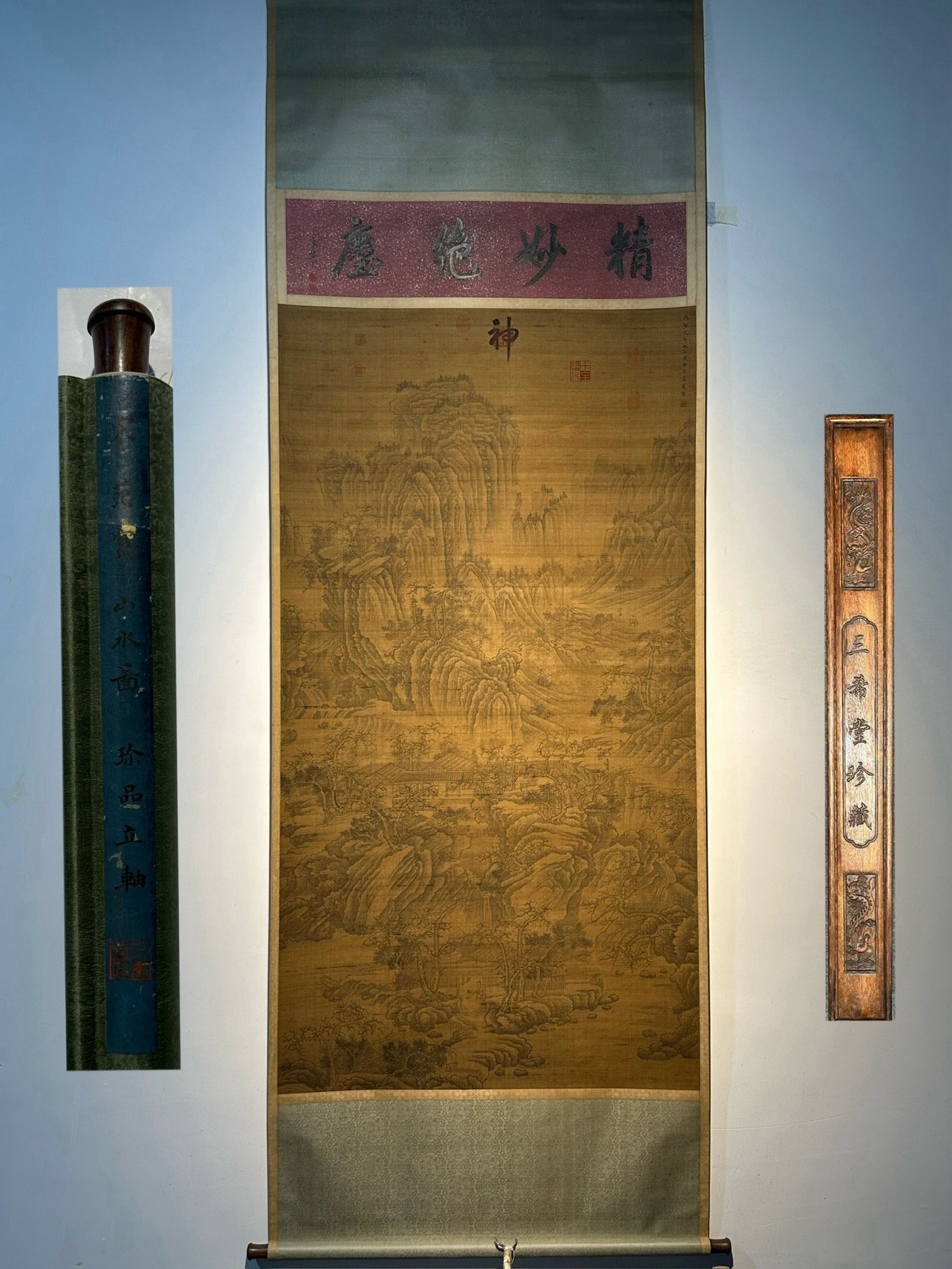Chinese scroll painting Fan Kuan