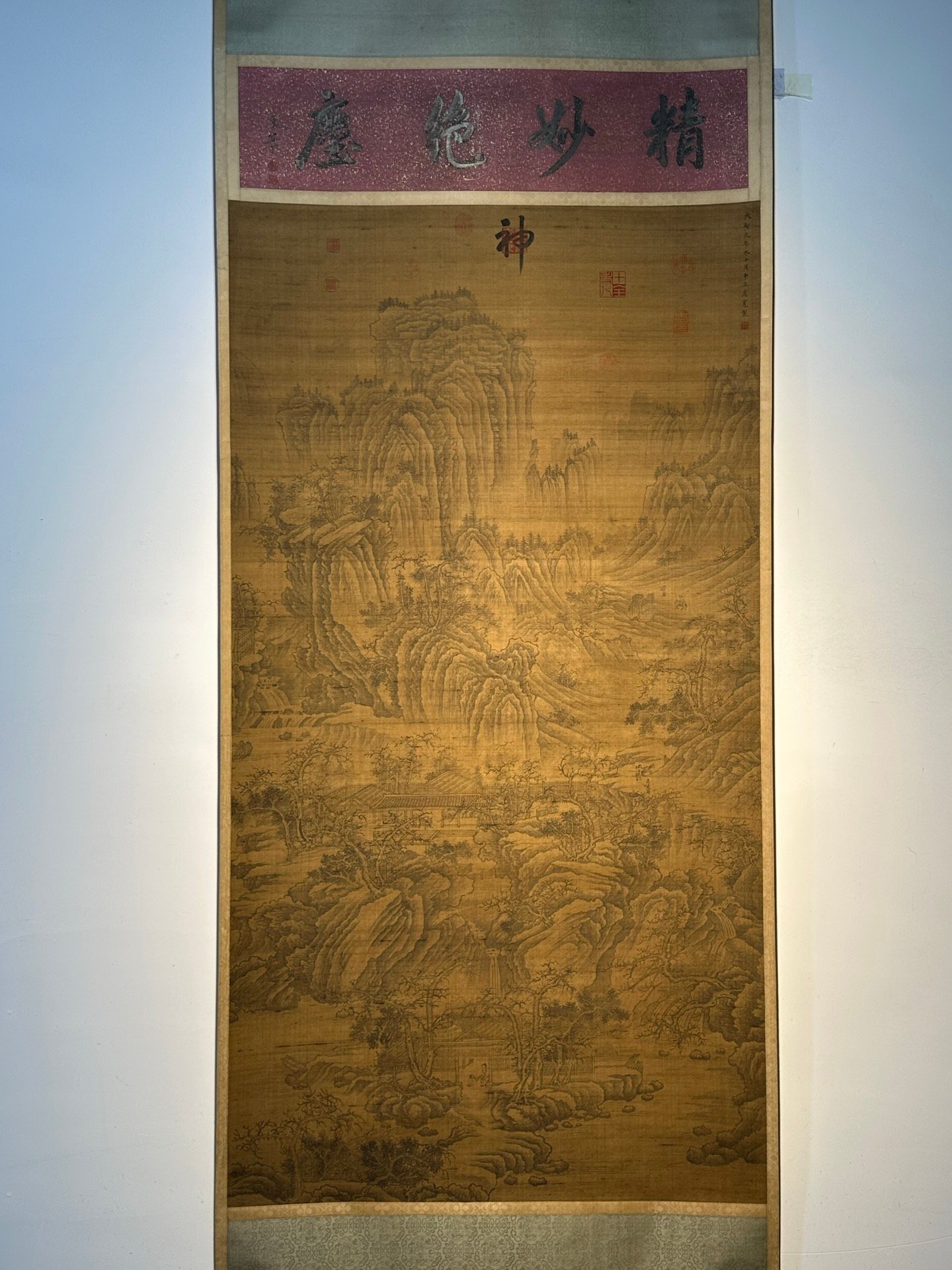Chinese scroll painting Fan Kuan