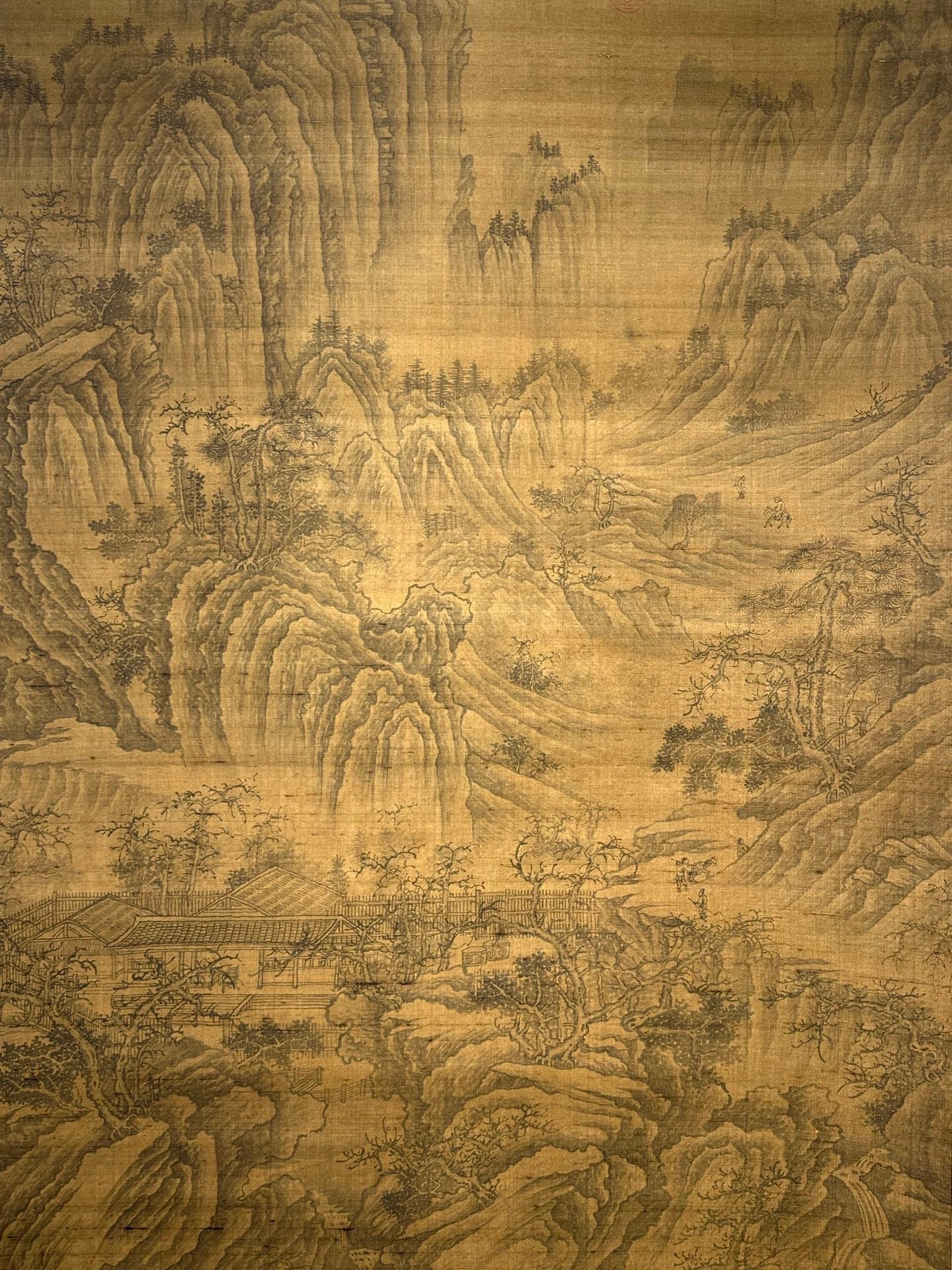 Chinese scroll painting Fan Kuan