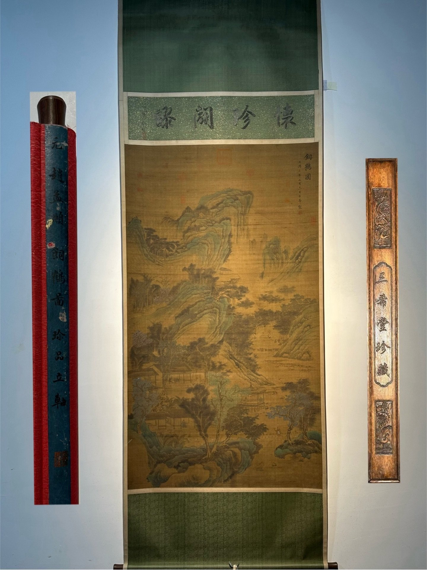 Chinese scroll painting Zhao Mengfu