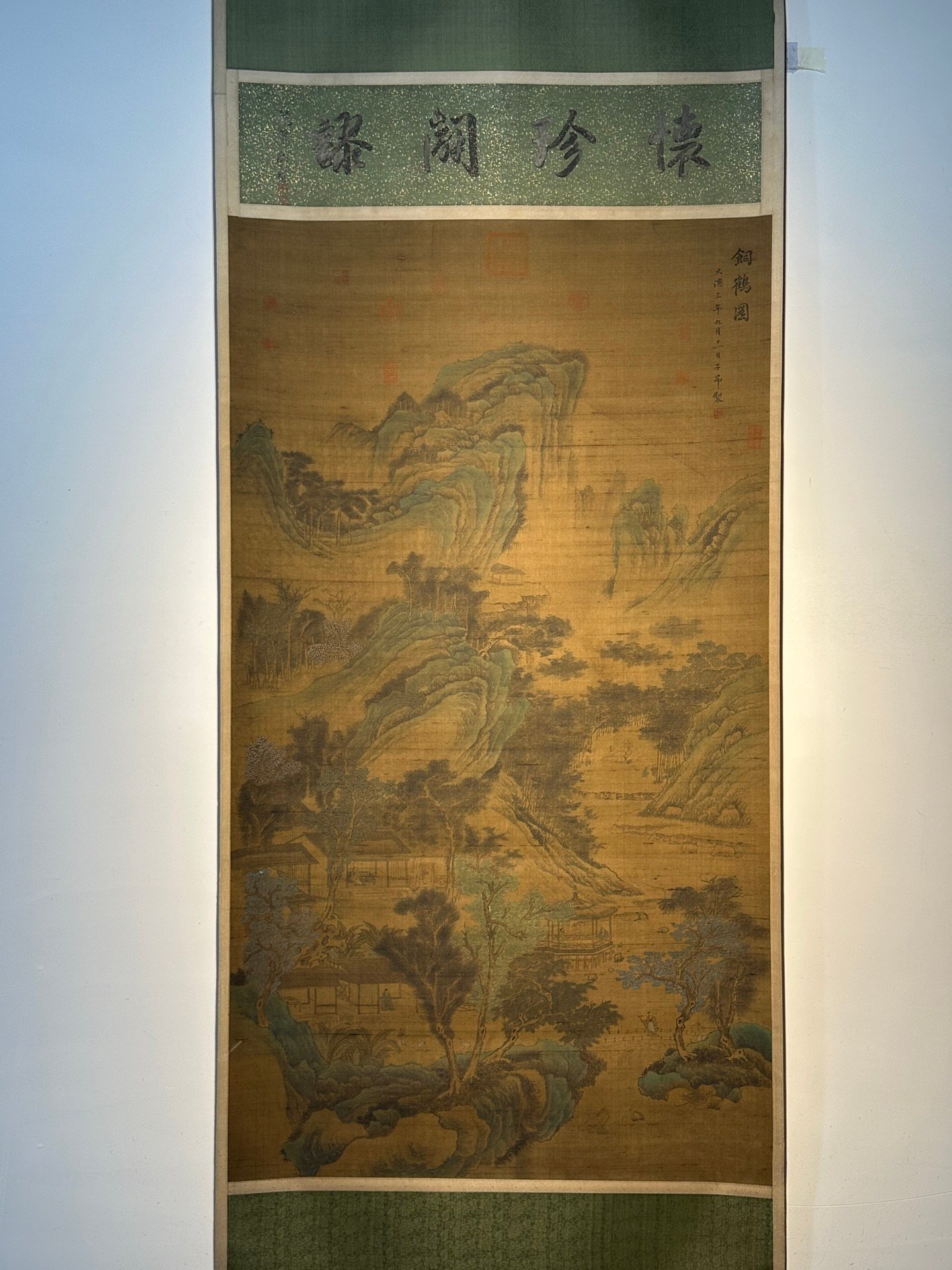 Chinese scroll painting Zhao Mengfu