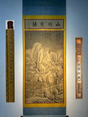 Chinese scroll painting Tang Taizong