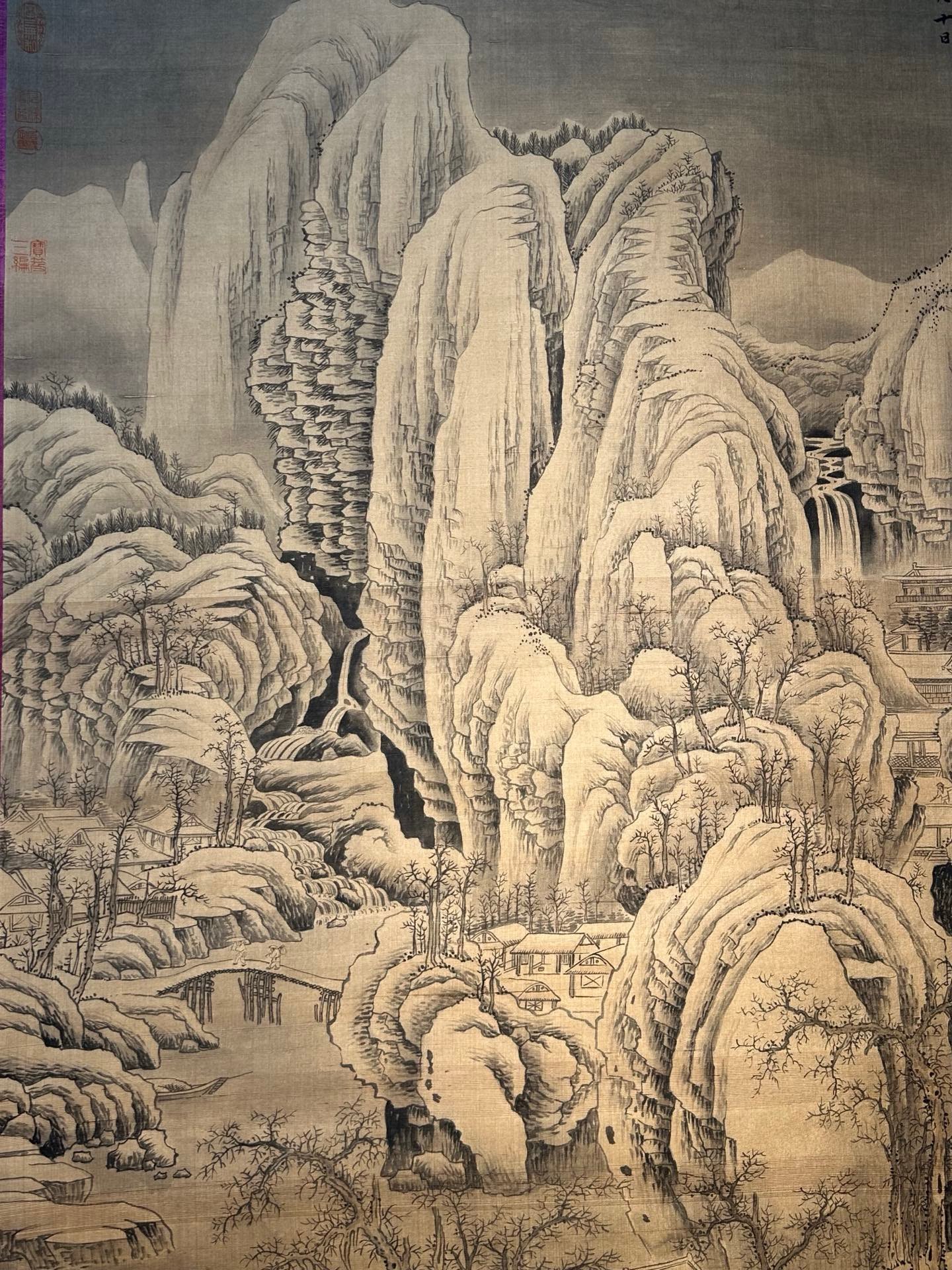 Chinese scroll painting Tang Taizong