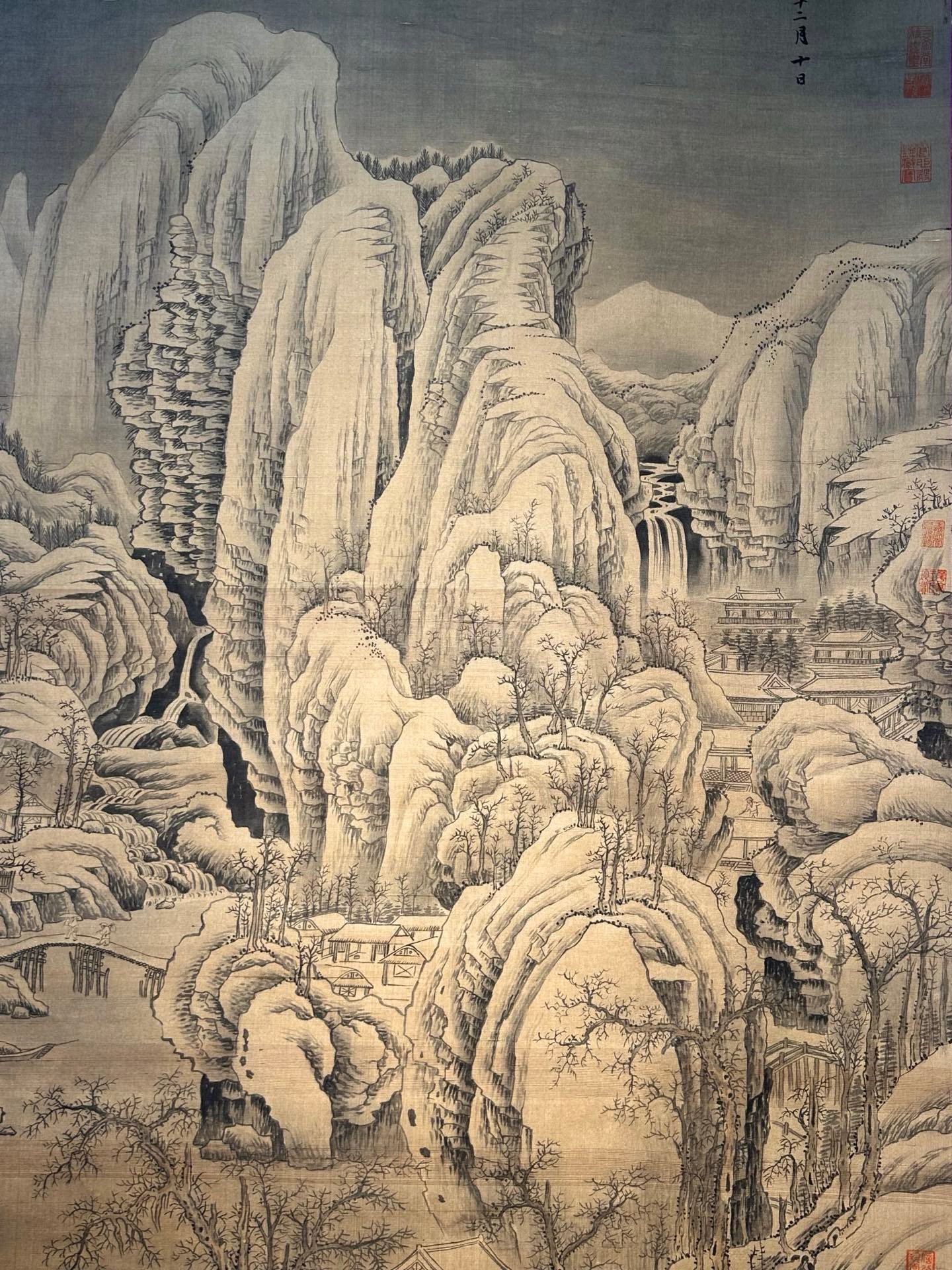 Chinese scroll painting Tang Taizong