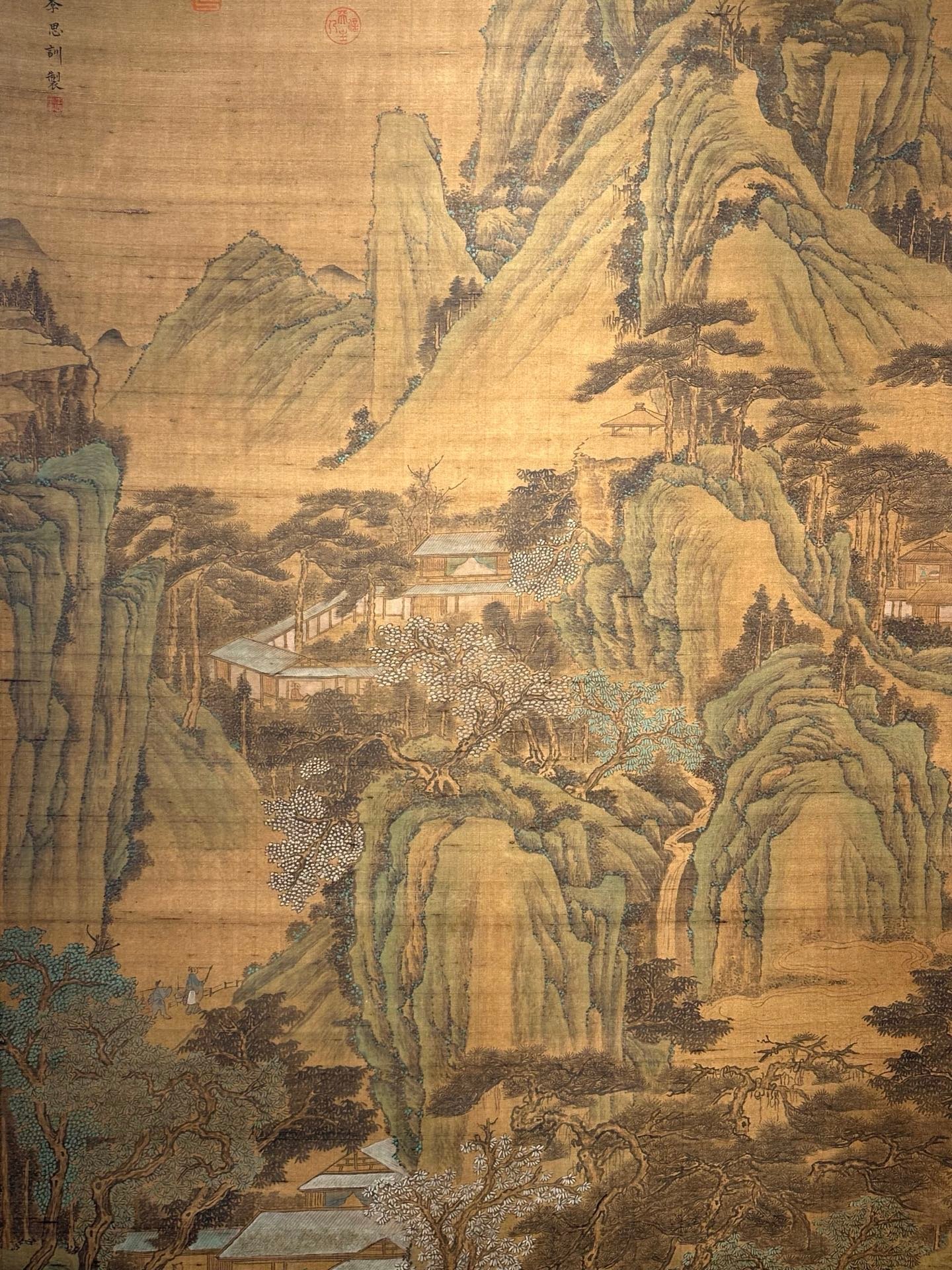 Chinese scroll painting Li Sixun