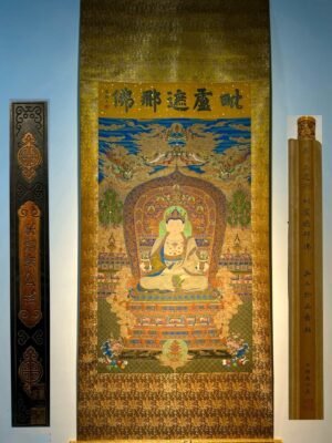 Chinese scroll painting Wu Daozi