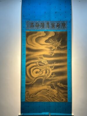 Chinese scroll painting Chen Rong
