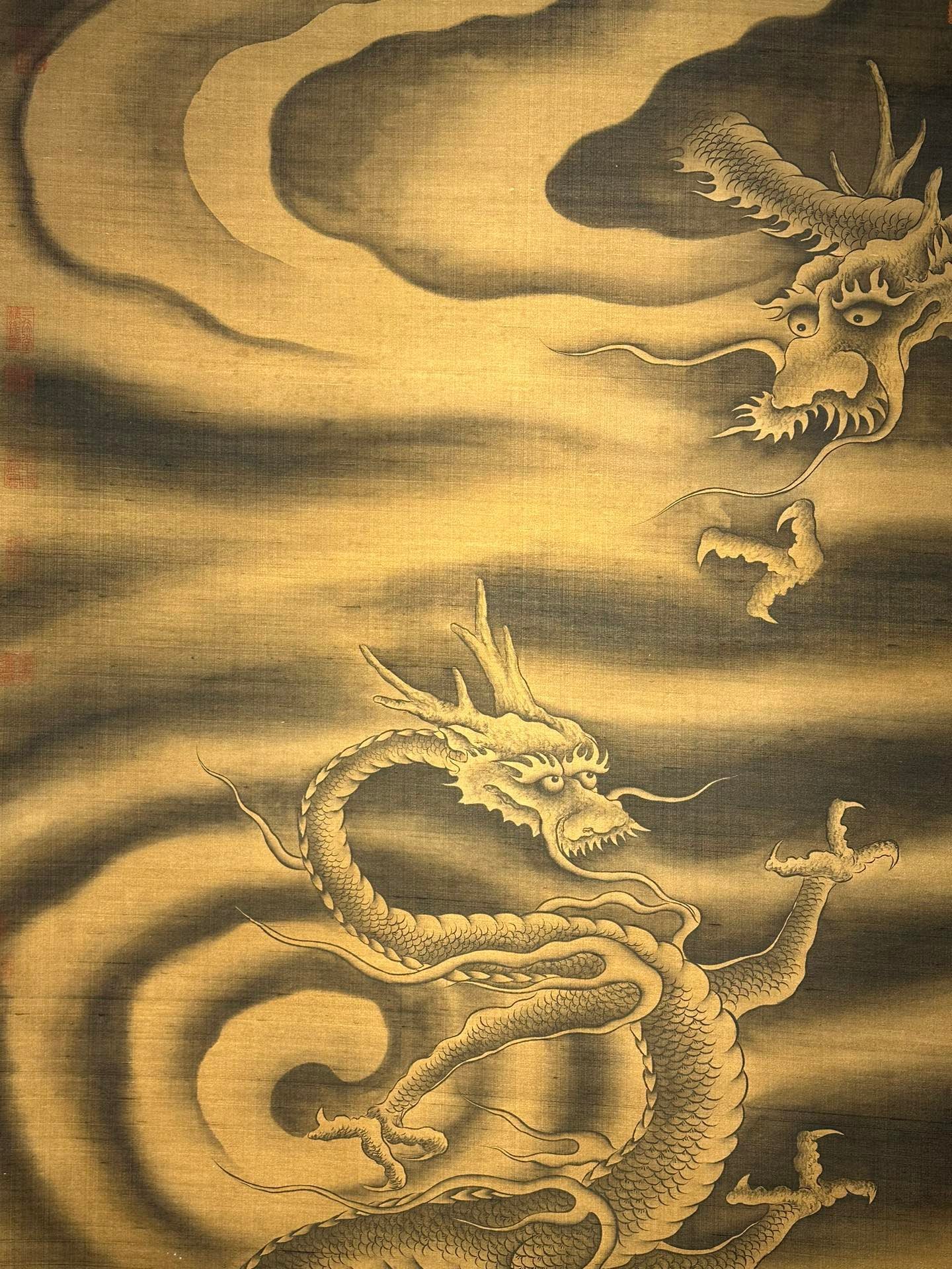 Chinese scroll painting Chen Rong