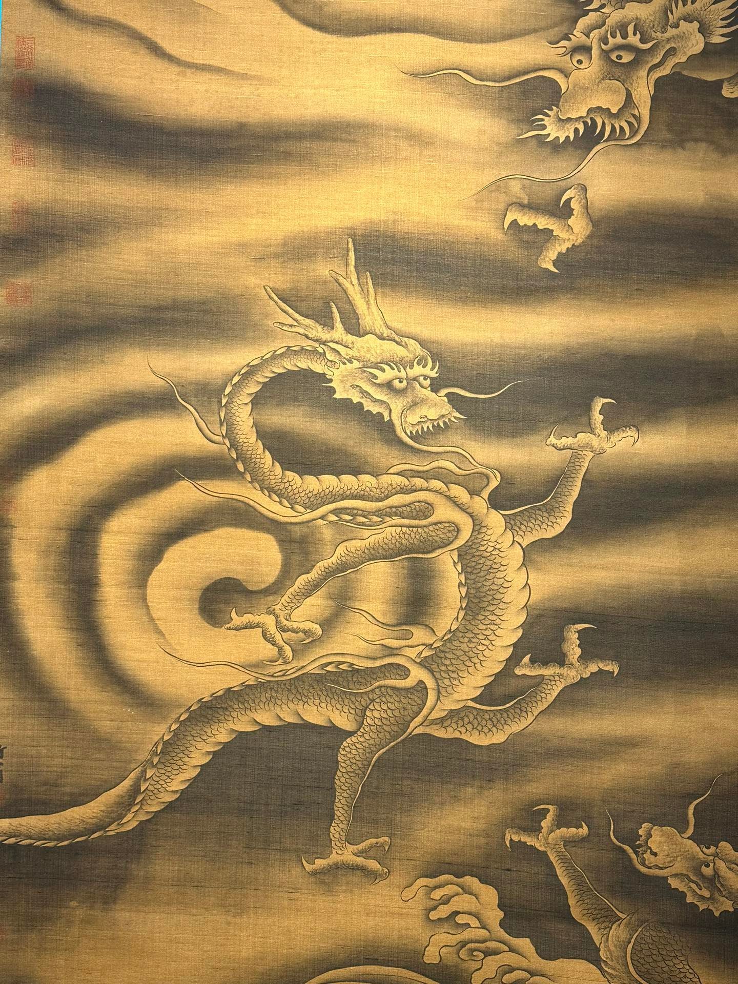 Chinese scroll painting Chen Rong