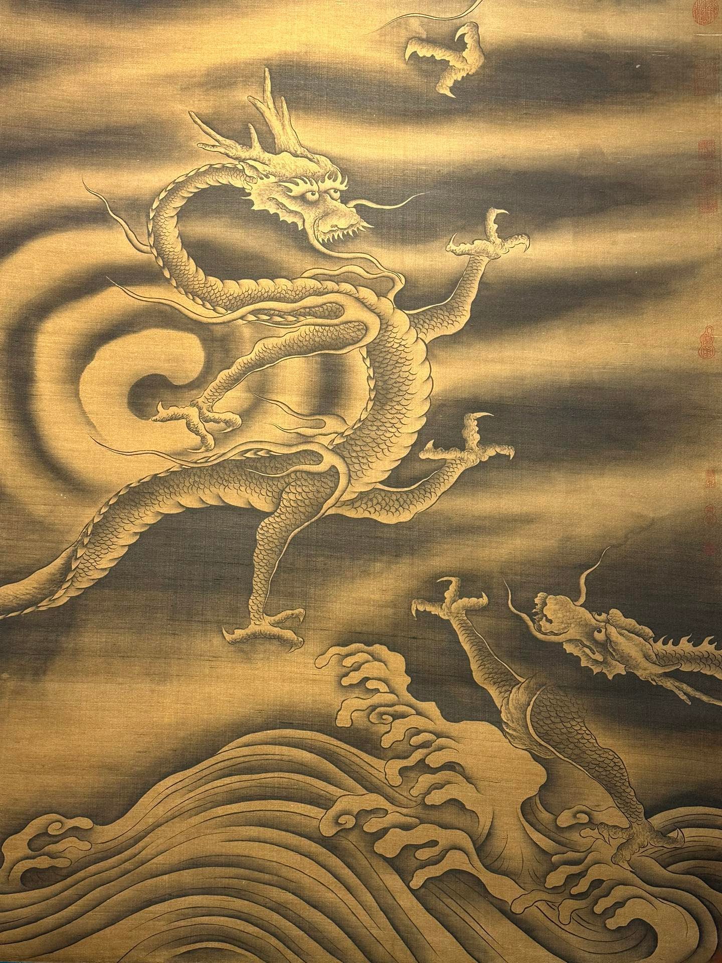 Chinese scroll painting Chen Rong