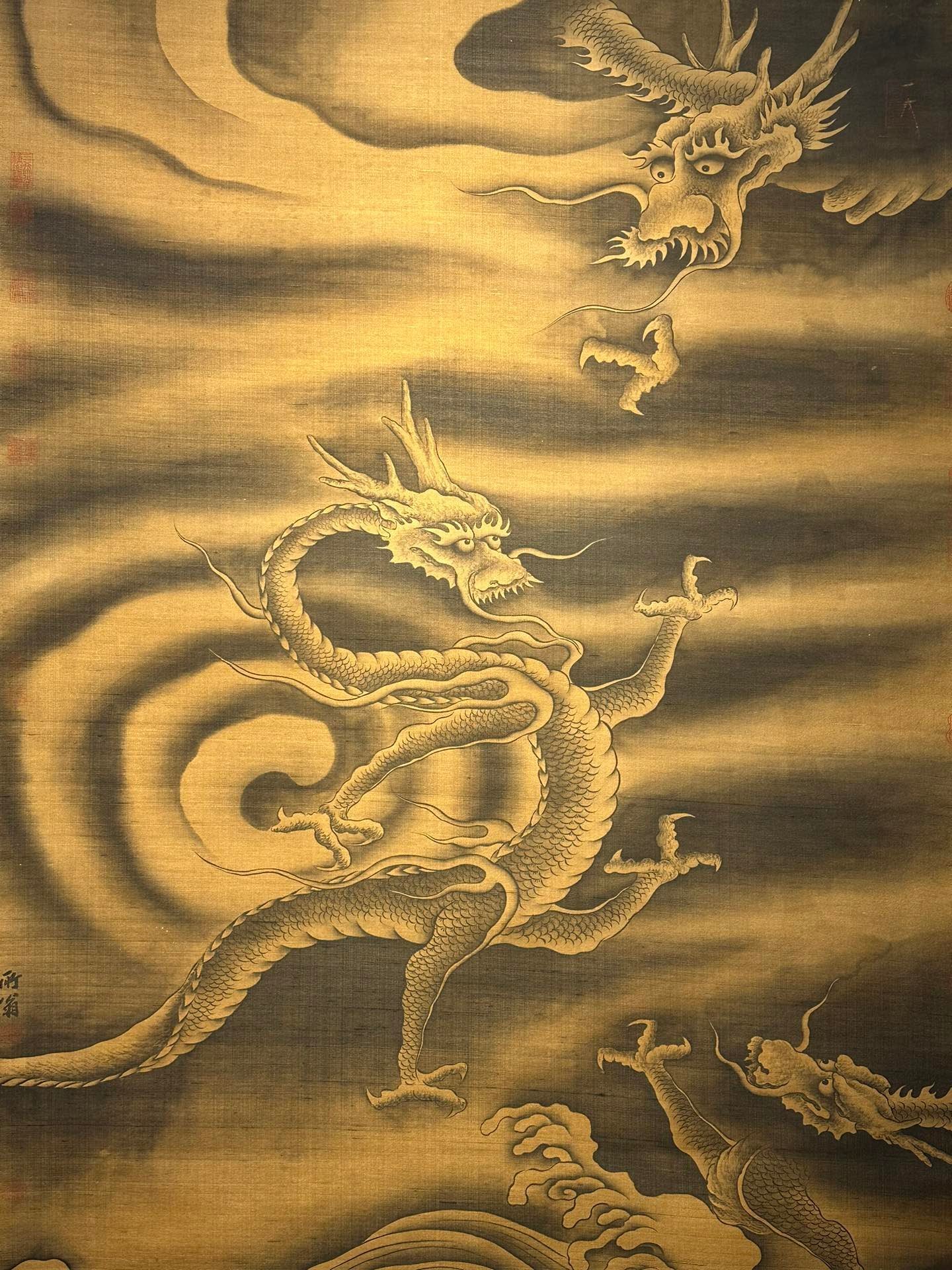 Chinese scroll painting Chen Rong