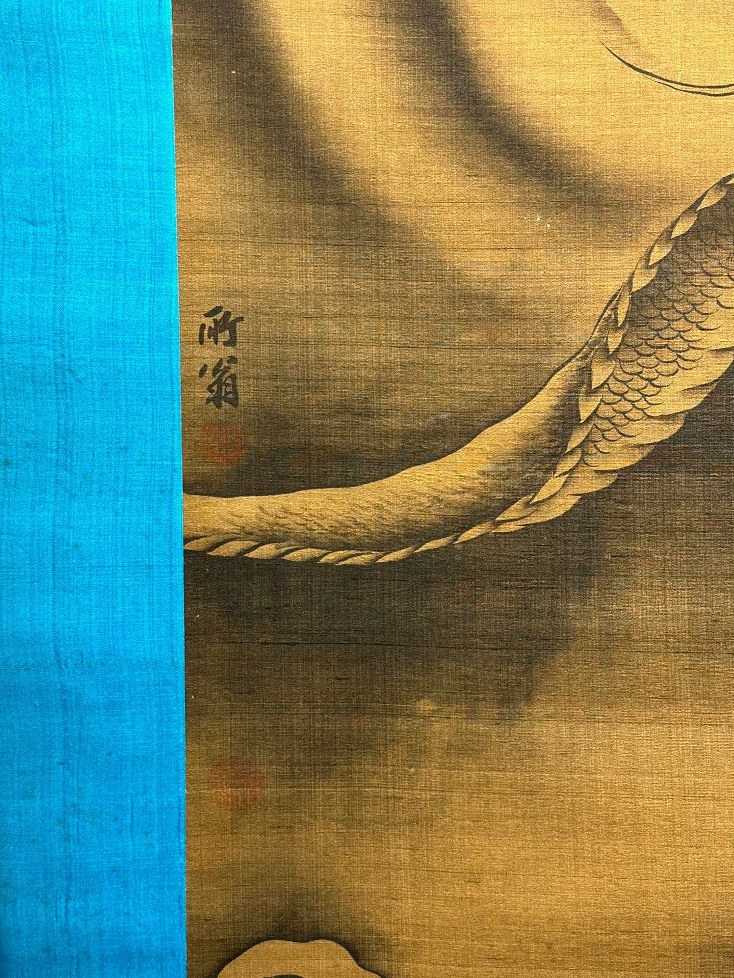 Chinese scroll painting Chen Rong