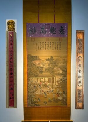 Chinese scroll painting Yao Wenhan