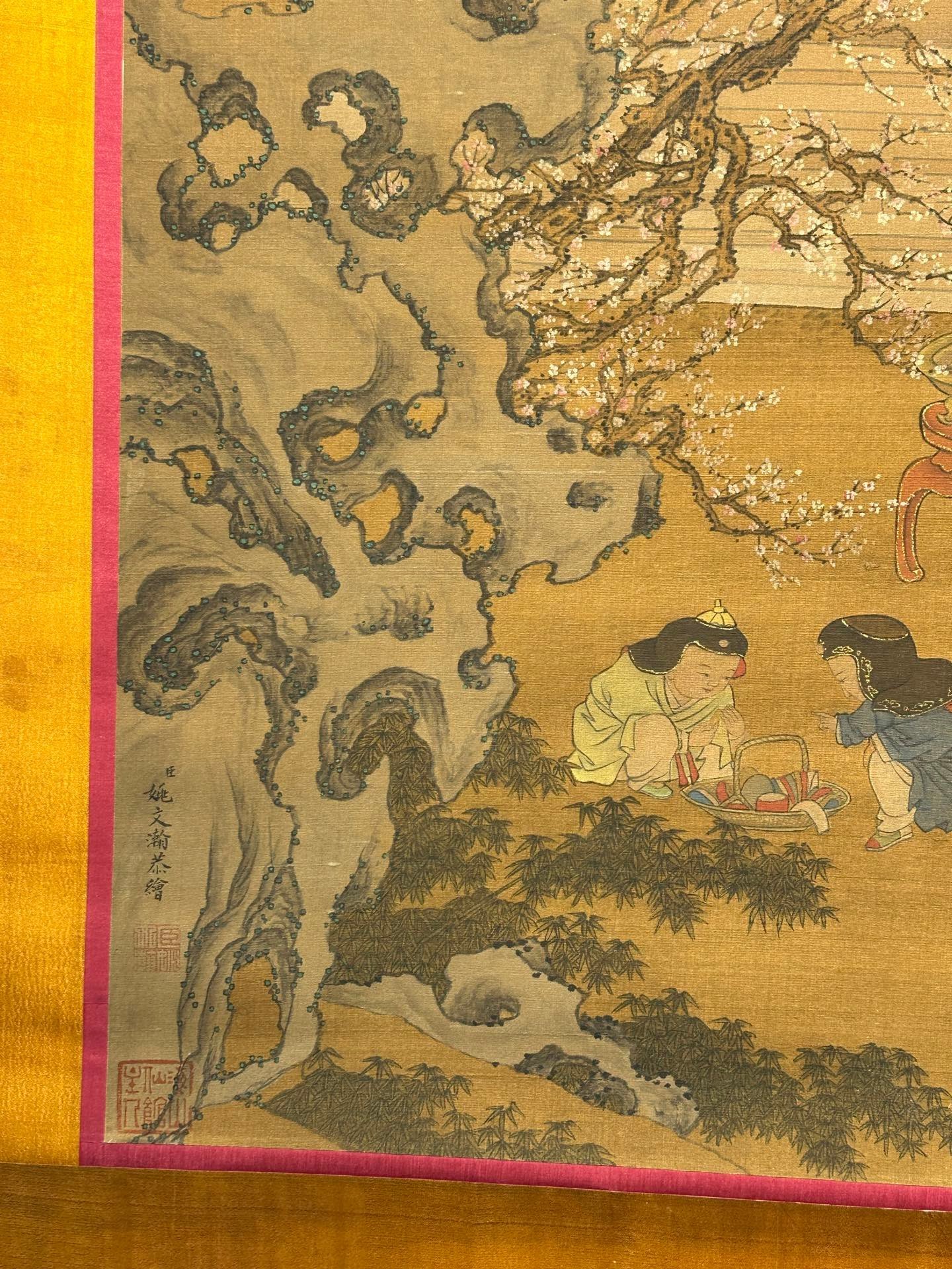 Chinese scroll painting Yao Wenhan