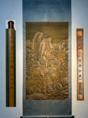 Chinese scroll painting Guo Xi