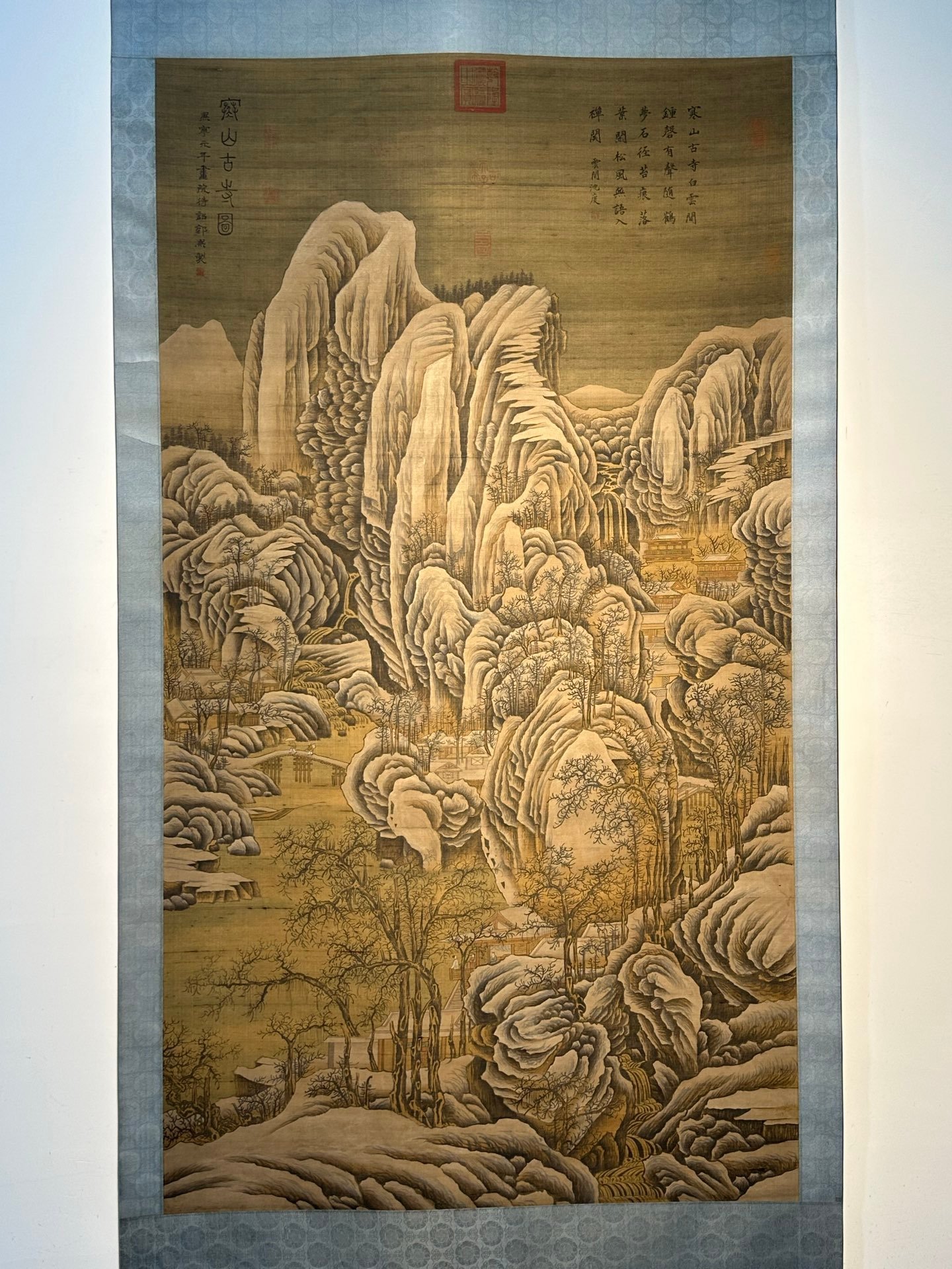 Chinese scroll painting Guo Xi